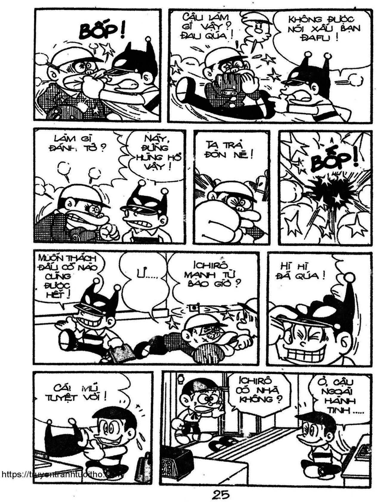 Kaibutsu-Kun Chapter 61 - Trang 2