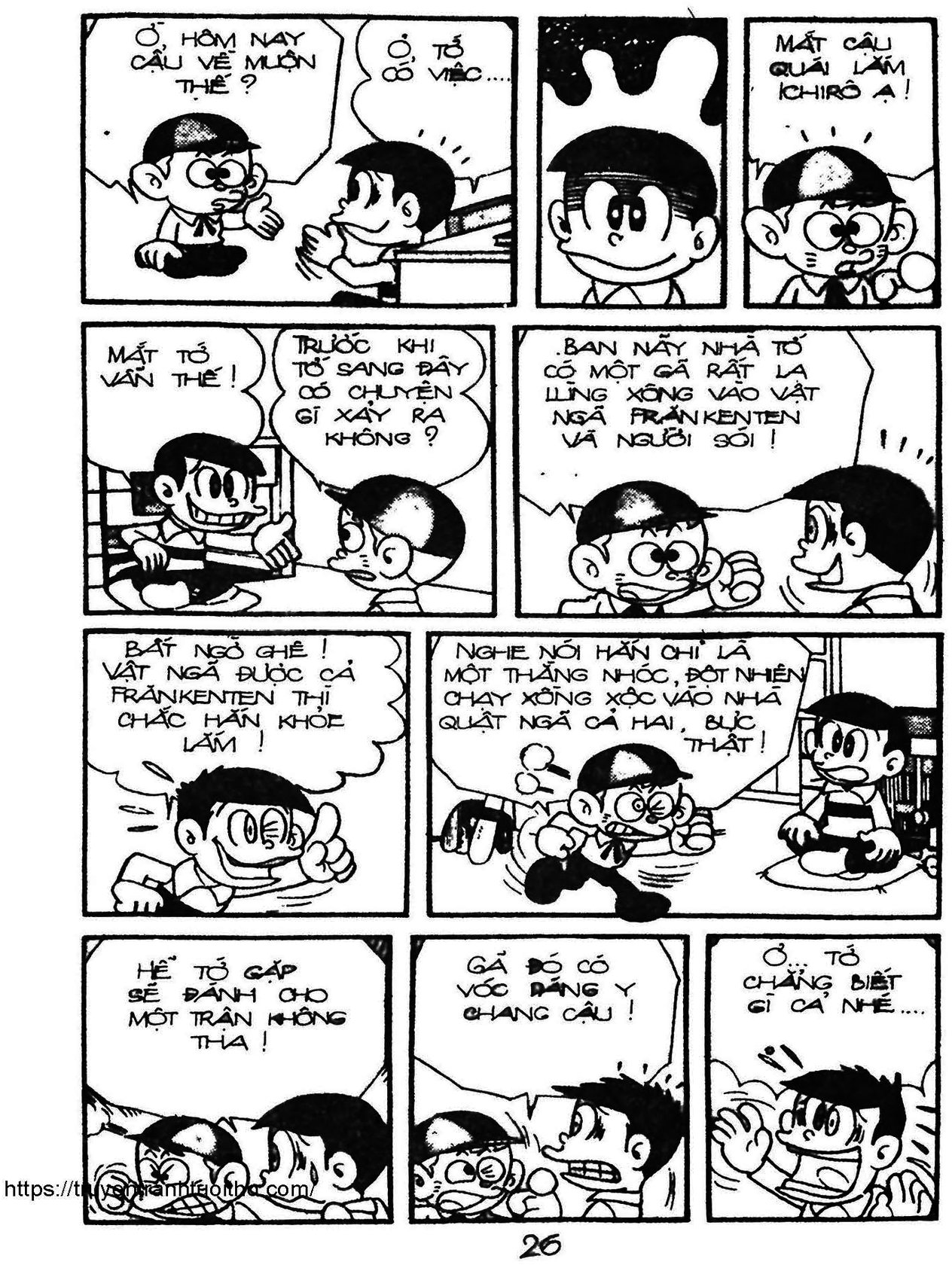 Kaibutsu-Kun Chapter 61 - Trang 2