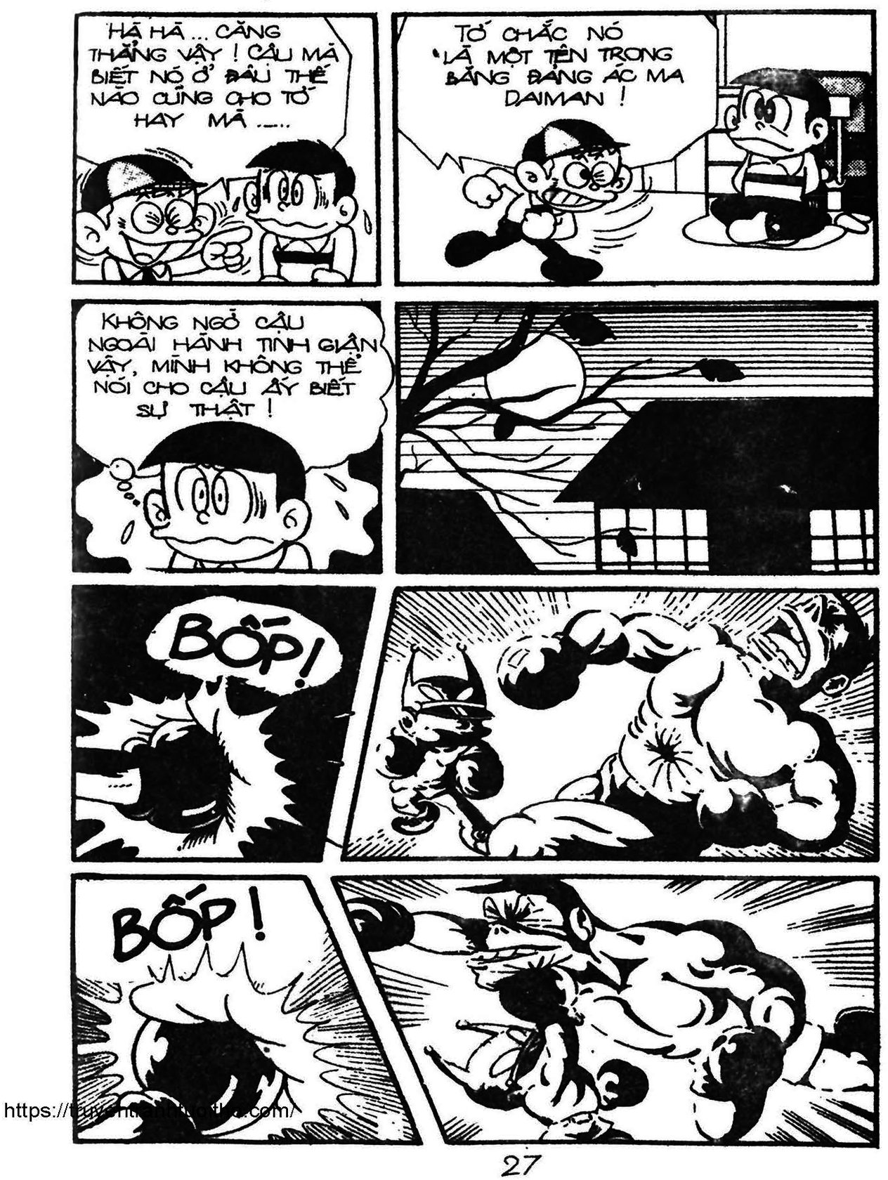 Kaibutsu-Kun Chapter 61 - Trang 2