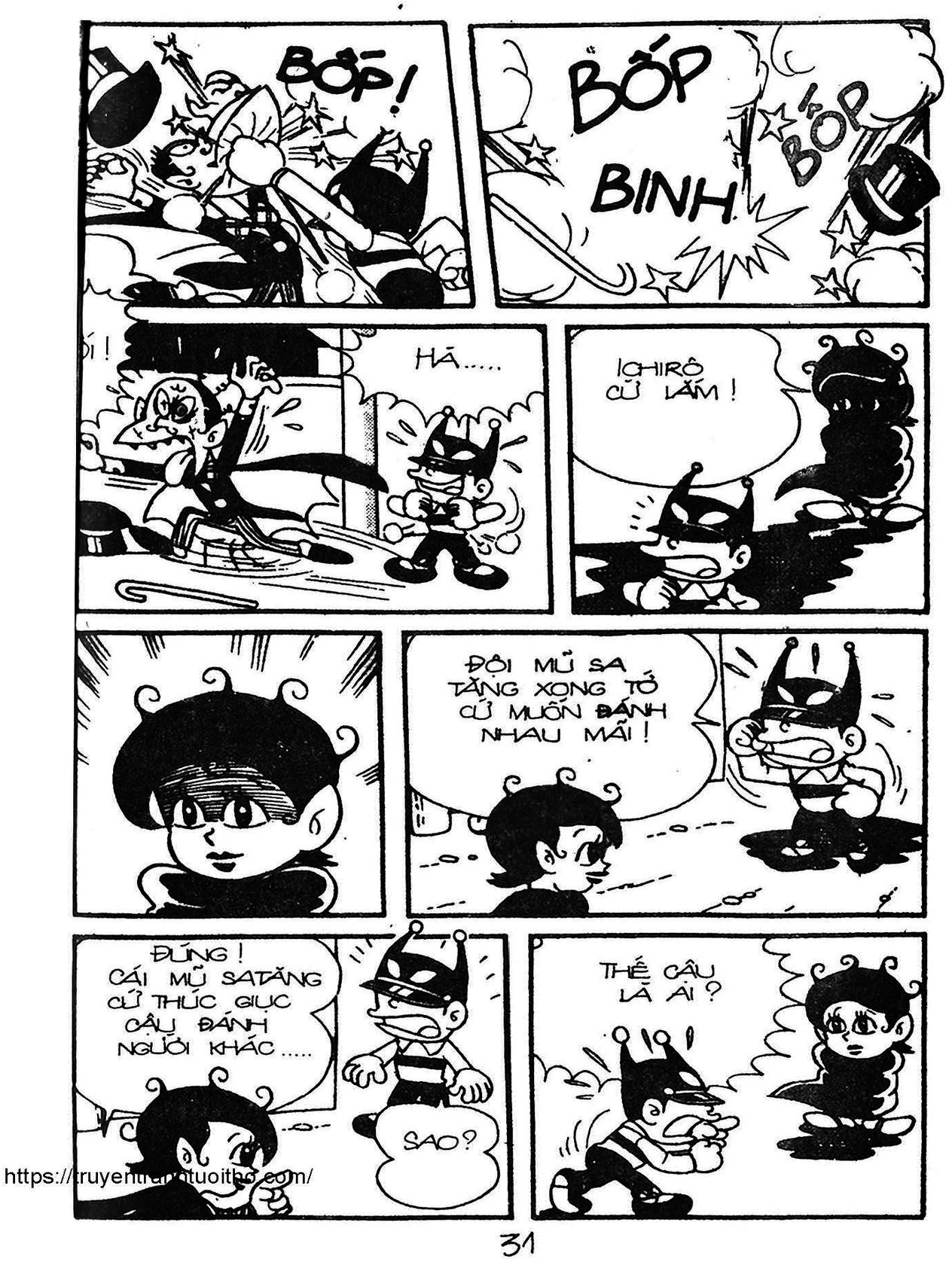 Kaibutsu-Kun Chapter 61 - Trang 2