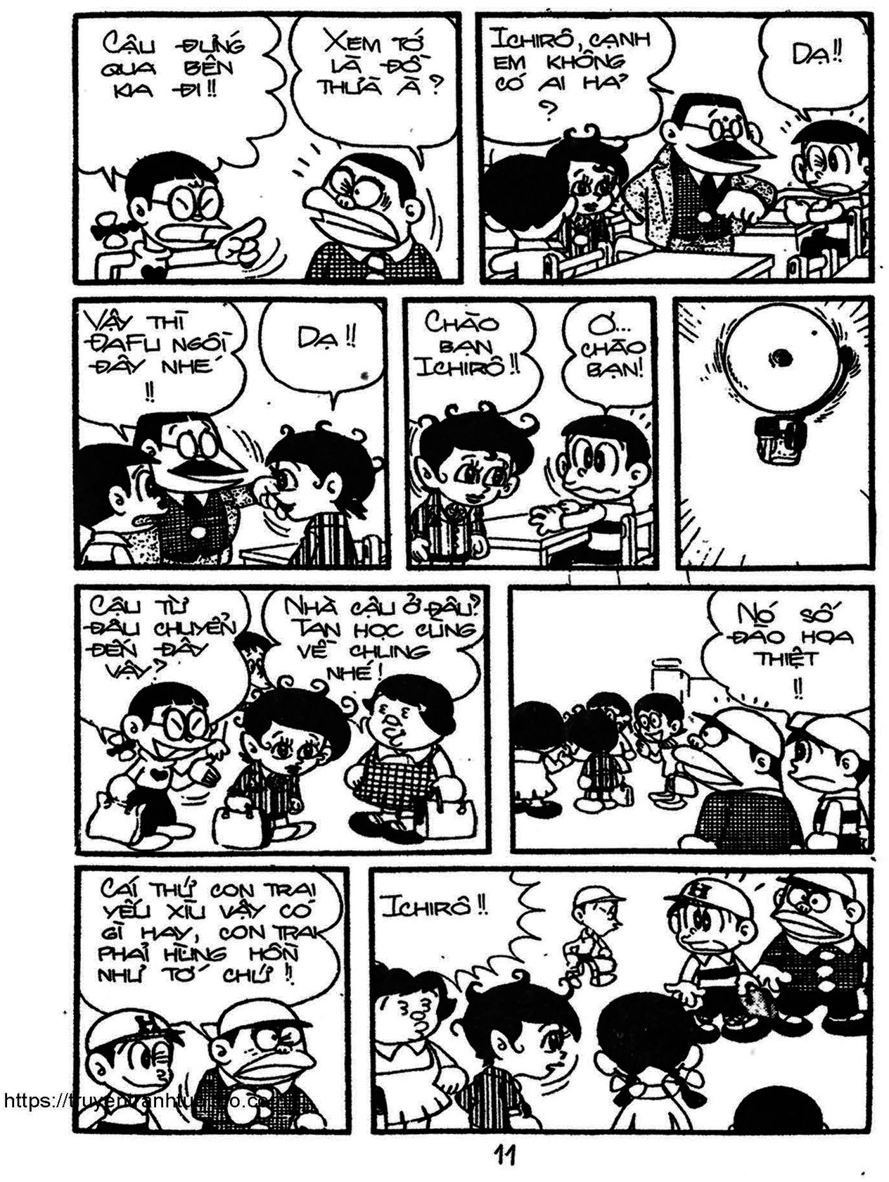 Kaibutsu-Kun Chapter 61 - Trang 2