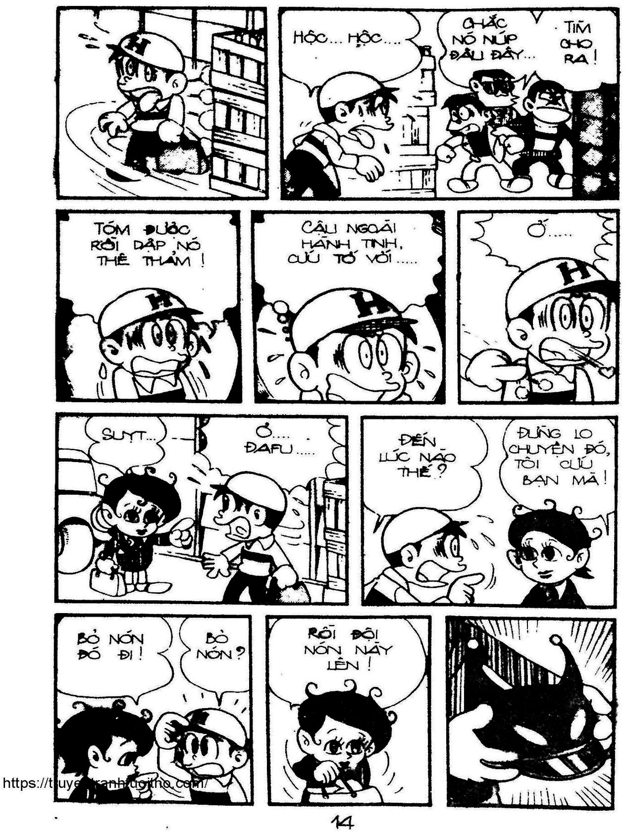 Kaibutsu-Kun Chapter 61 - Trang 2