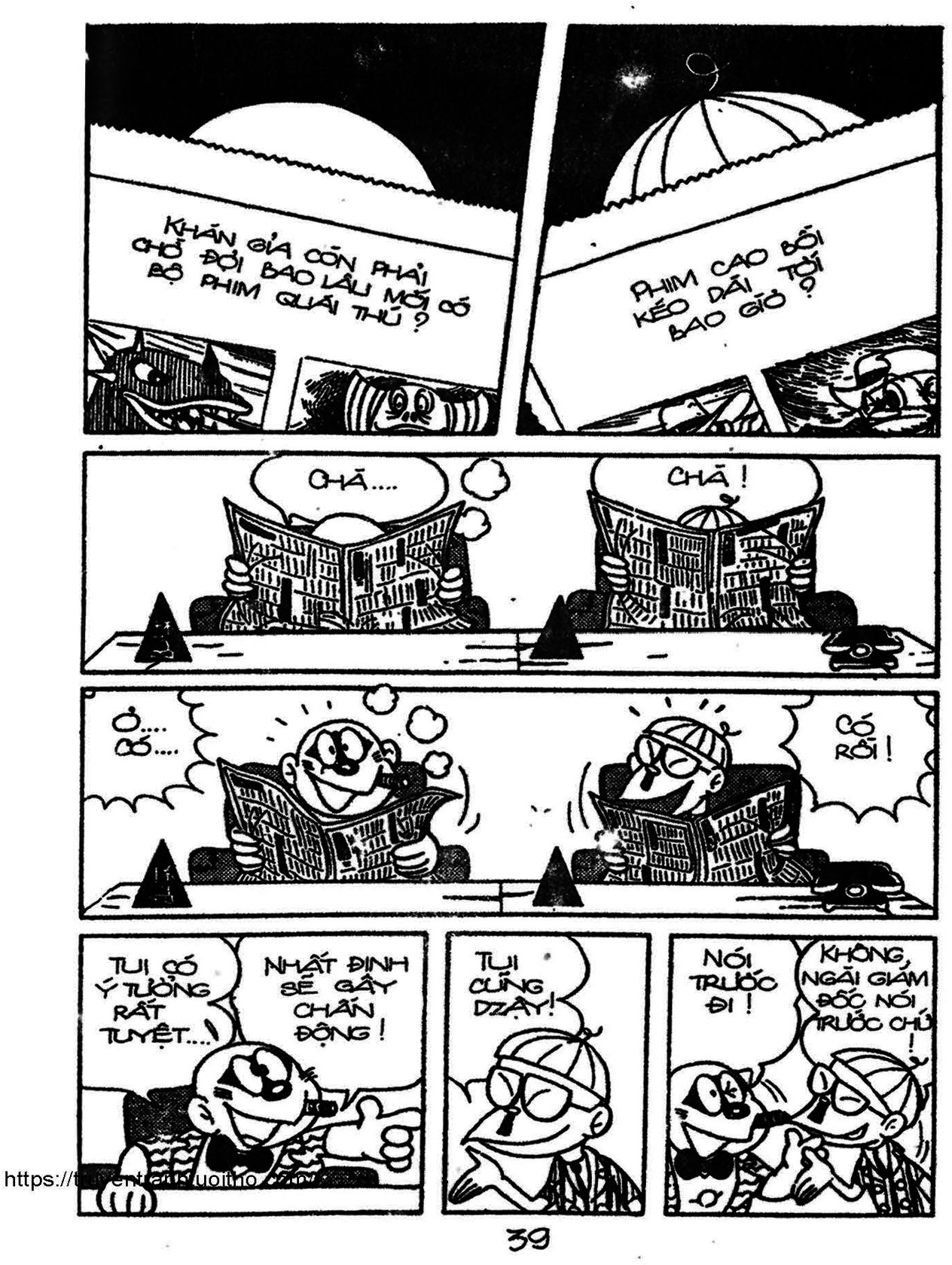 Kaibutsu-Kun Chapter 62 - Trang 2