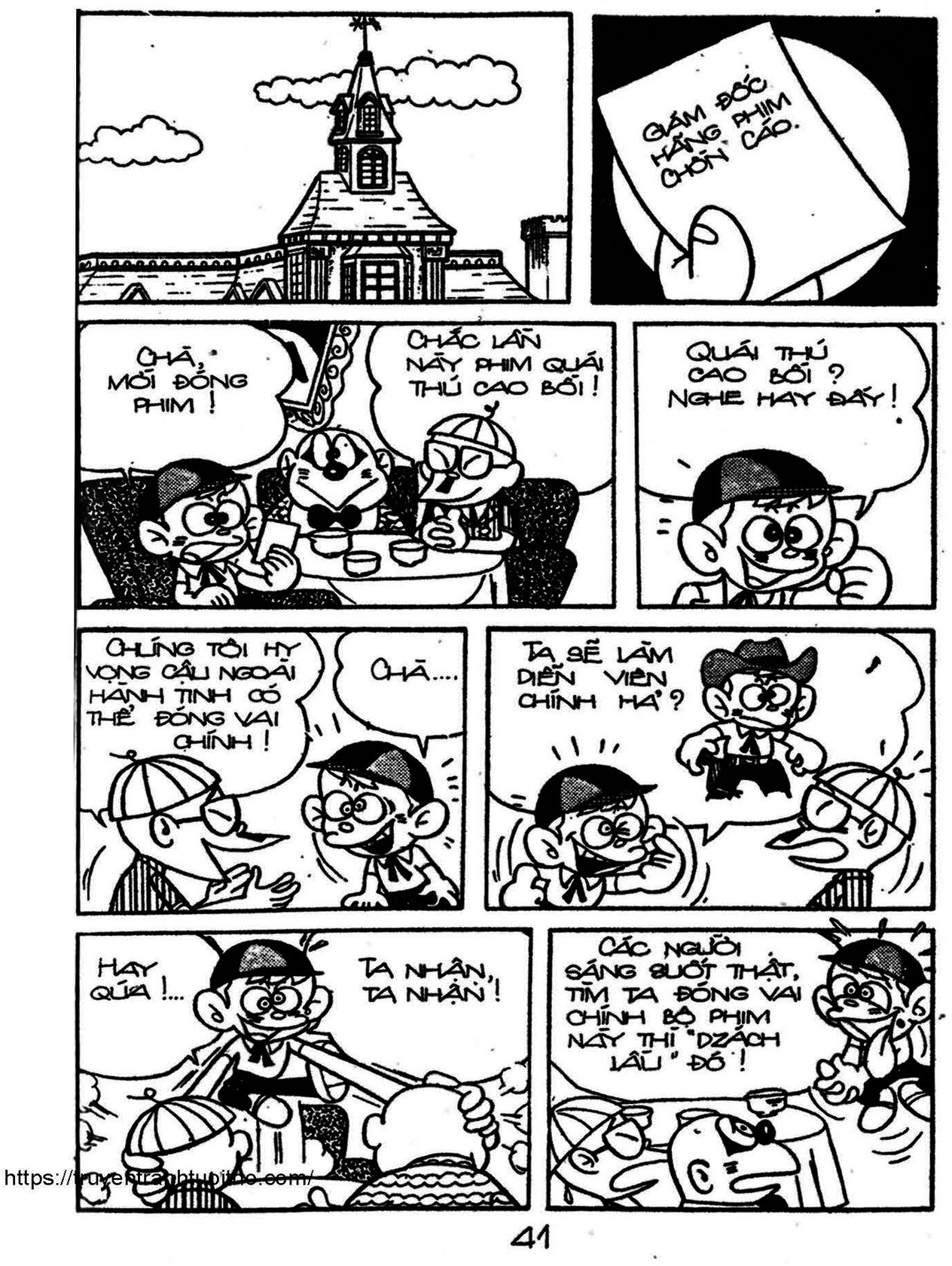 Kaibutsu-Kun Chapter 62 - Trang 2