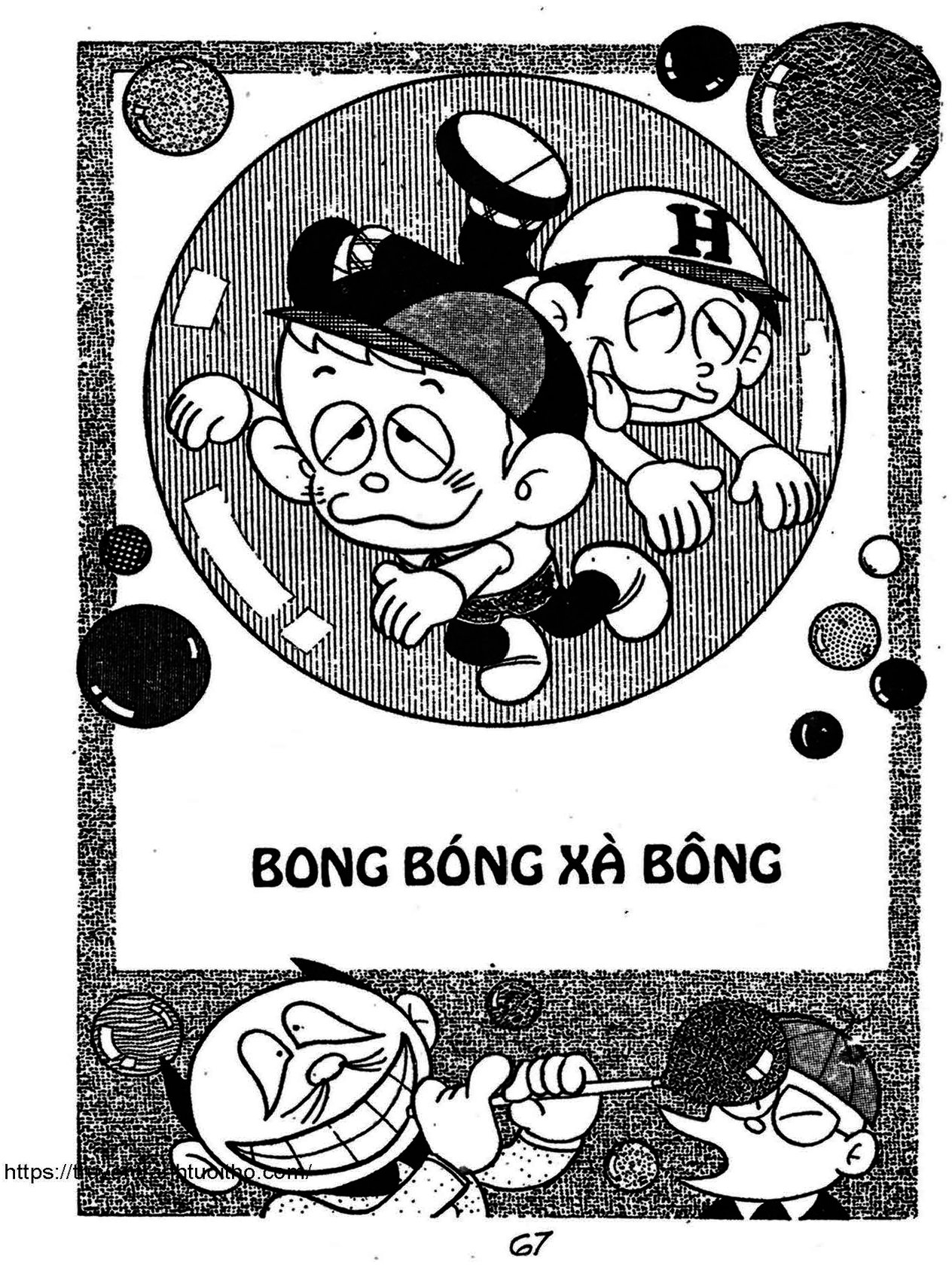 Kaibutsu-Kun Chapter 63 - Trang 2