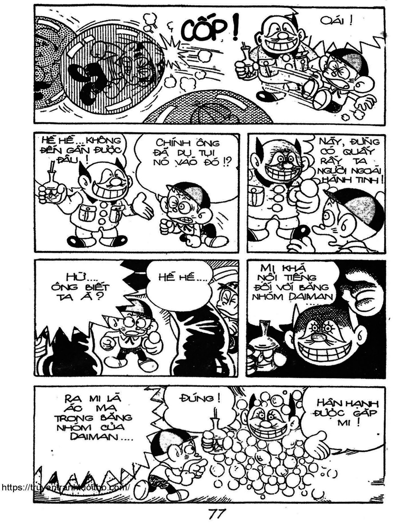 Kaibutsu-Kun Chapter 63 - Trang 2