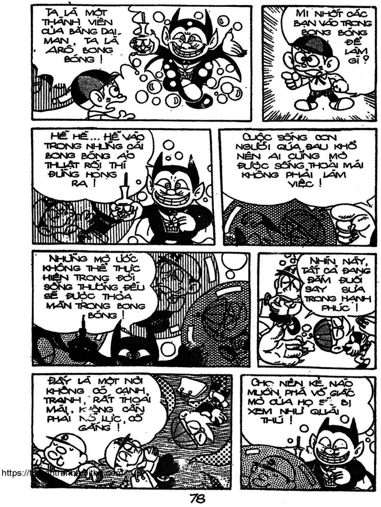 Kaibutsu-Kun Chapter 63 - Trang 2