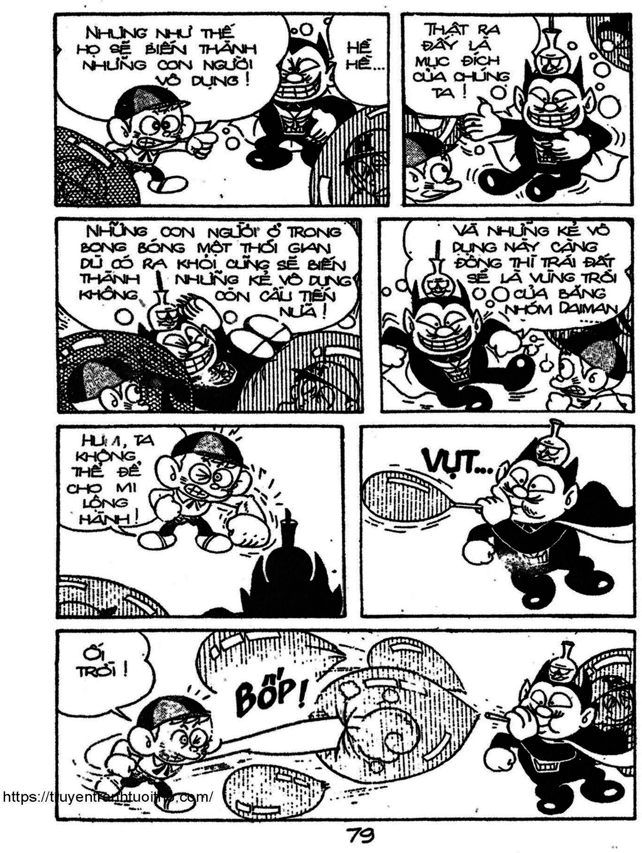 Kaibutsu-Kun Chapter 63 - Trang 2