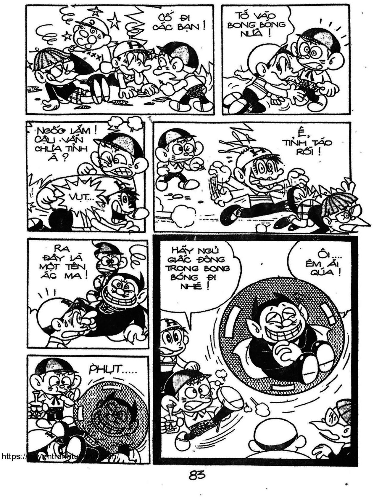 Kaibutsu-Kun Chapter 63 - Trang 2