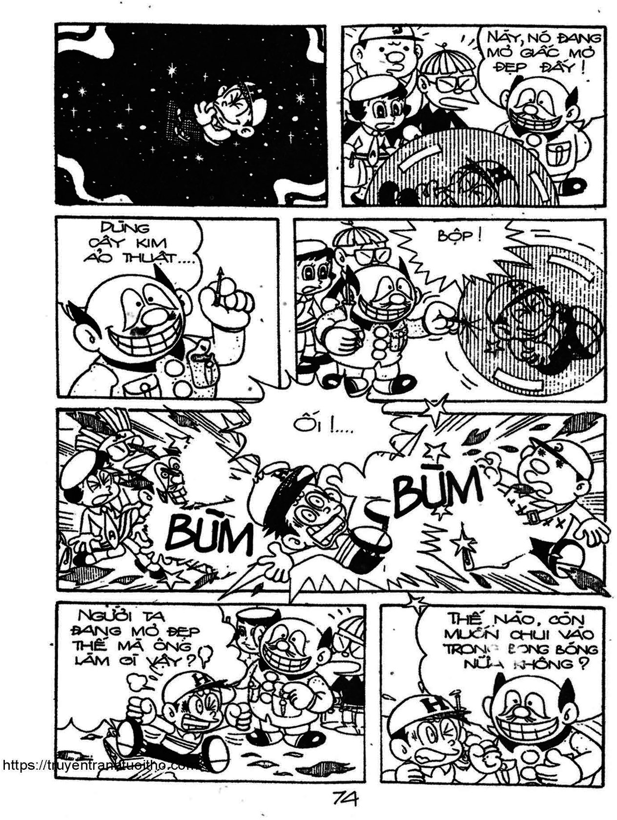 Kaibutsu-Kun Chapter 63 - Trang 2