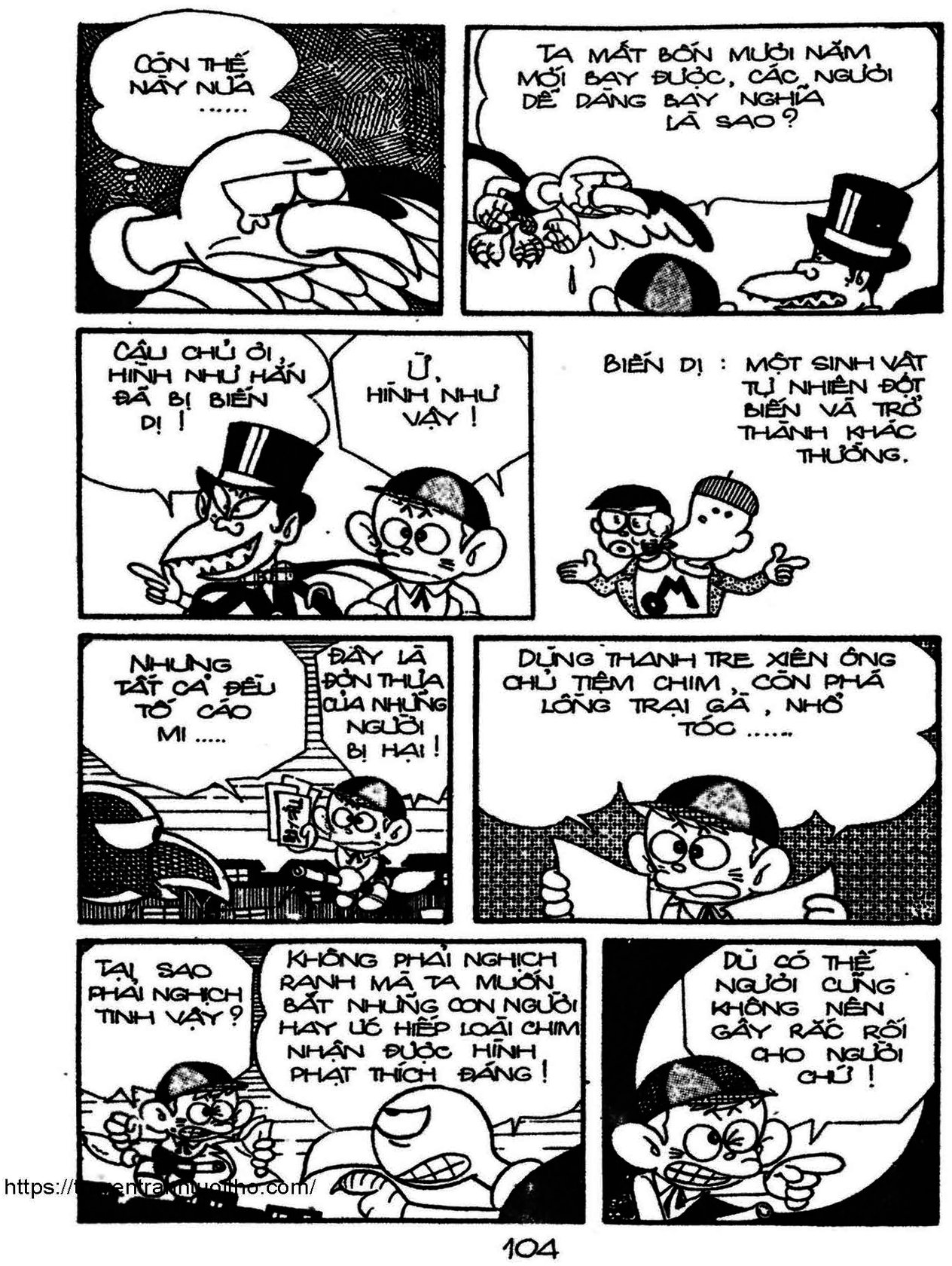 Kaibutsu-Kun Chapter 64 - Trang 2