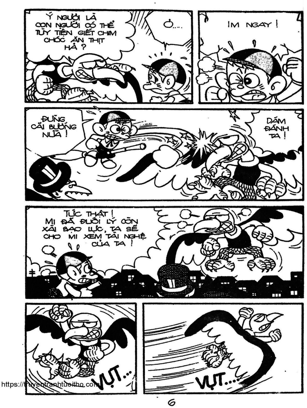 Kaibutsu-Kun Chapter 64 - Trang 2