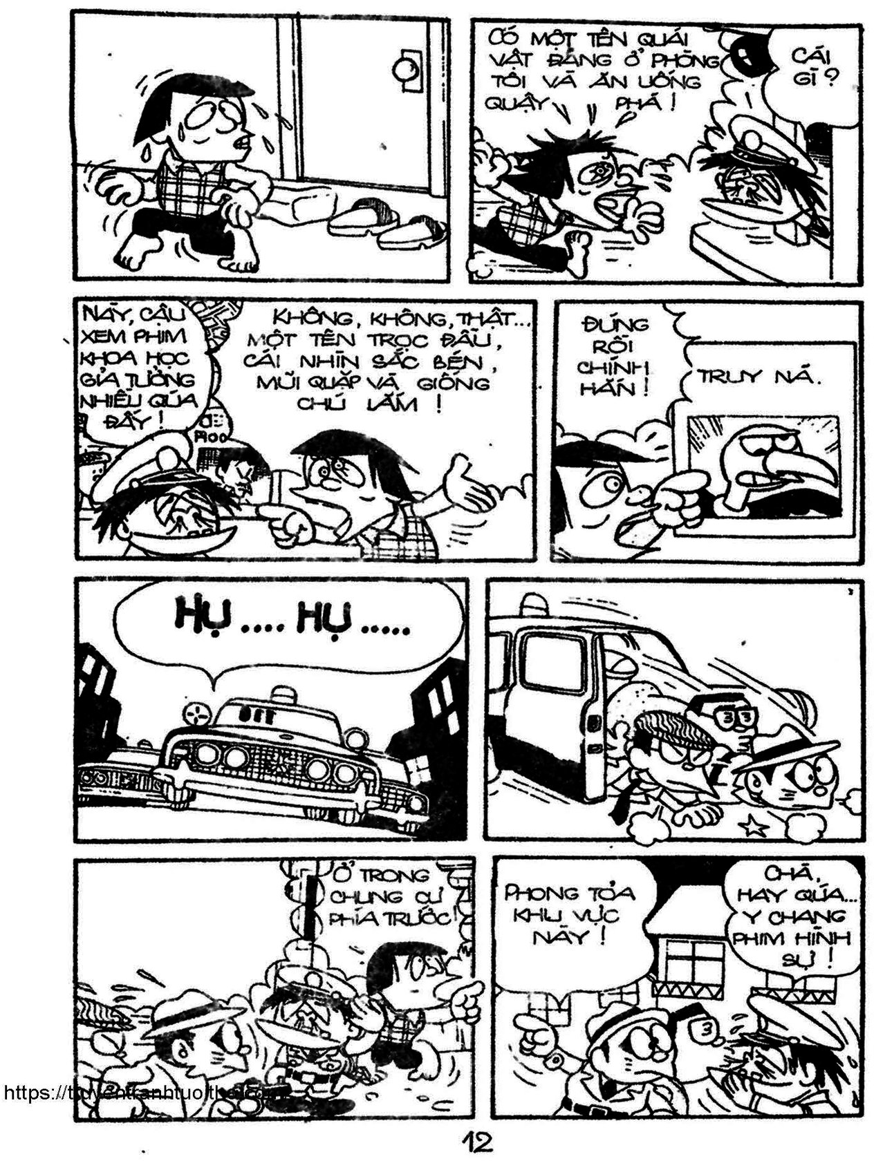 Kaibutsu-Kun Chapter 64 - Trang 2