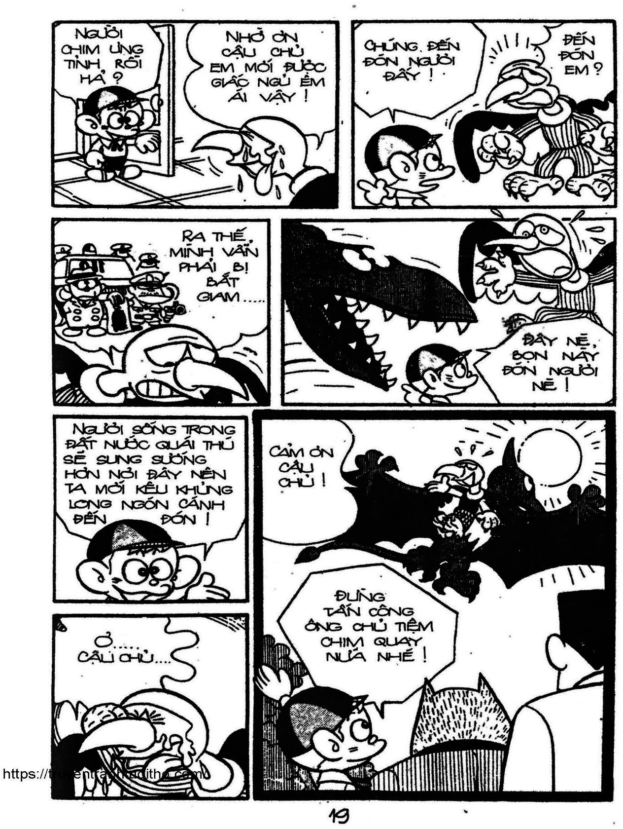 Kaibutsu-Kun Chapter 64 - Trang 2