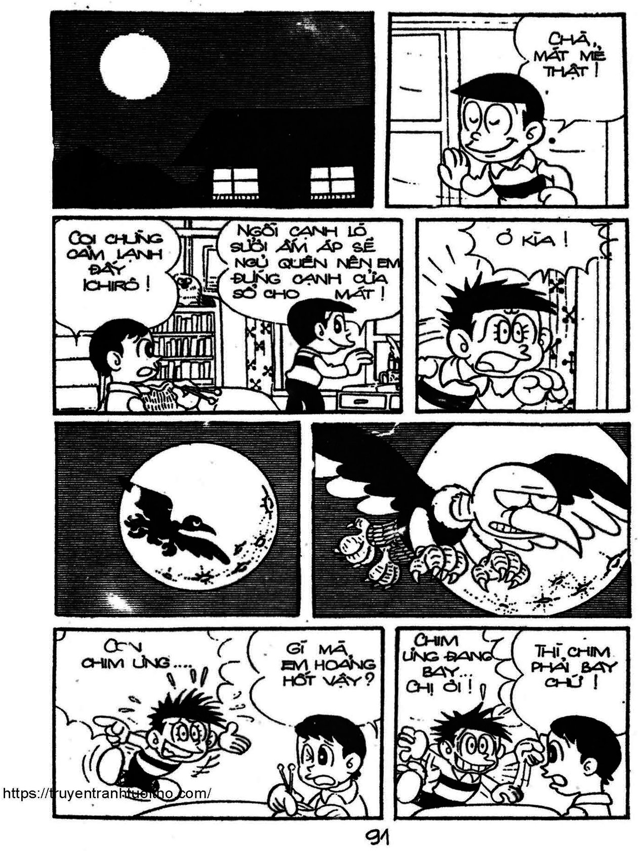 Kaibutsu-Kun Chapter 64 - Trang 2