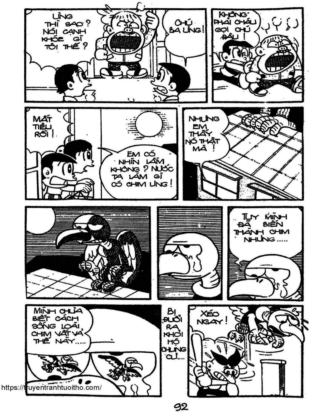 Kaibutsu-Kun Chapter 64 - Trang 2