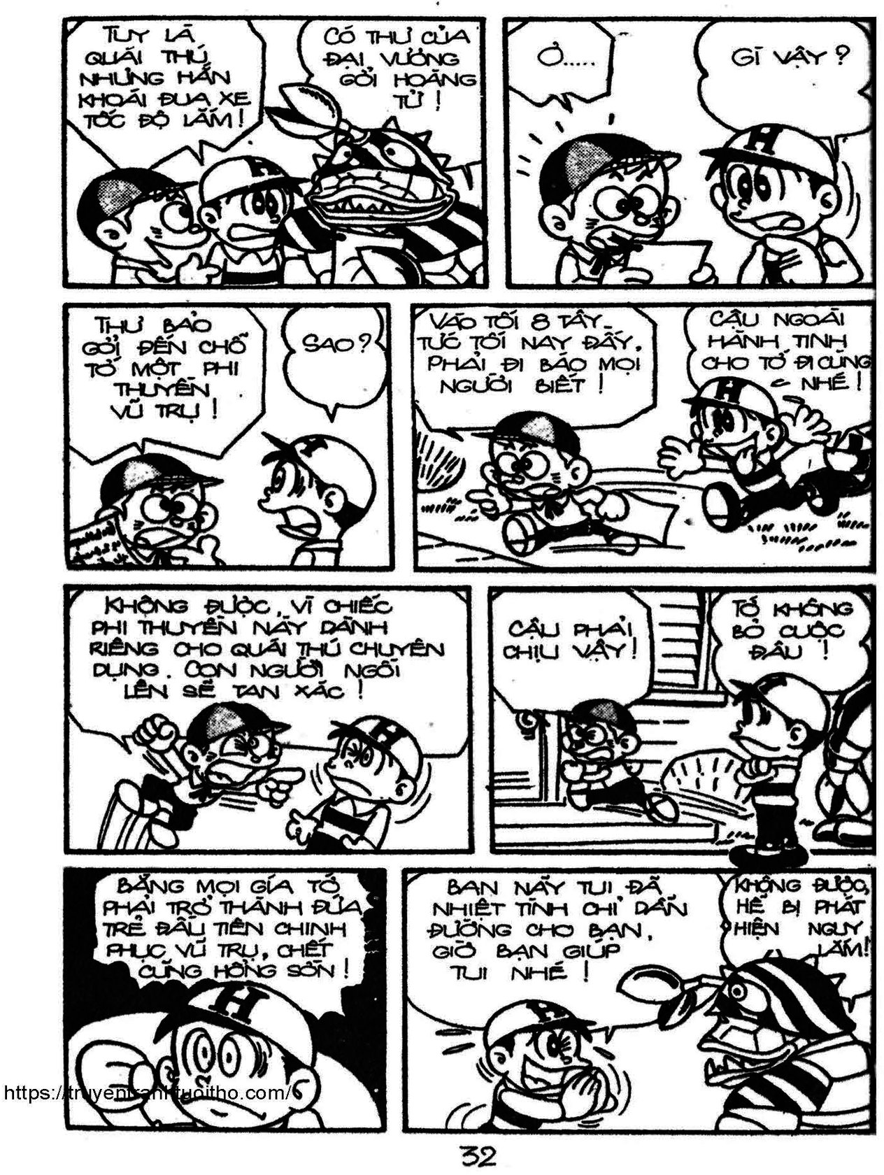 Kaibutsu-Kun Chapter 65 - Trang 2