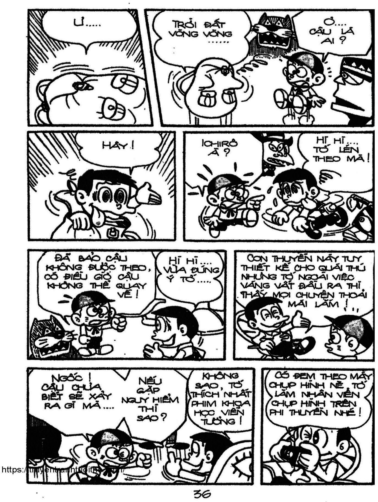 Kaibutsu-Kun Chapter 65 - Trang 2