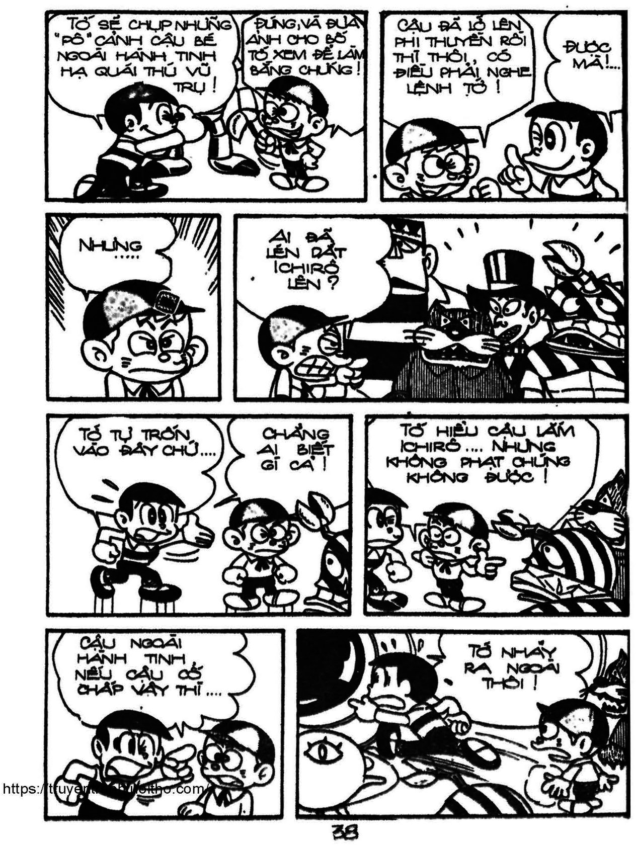 Kaibutsu-Kun Chapter 65 - Trang 2