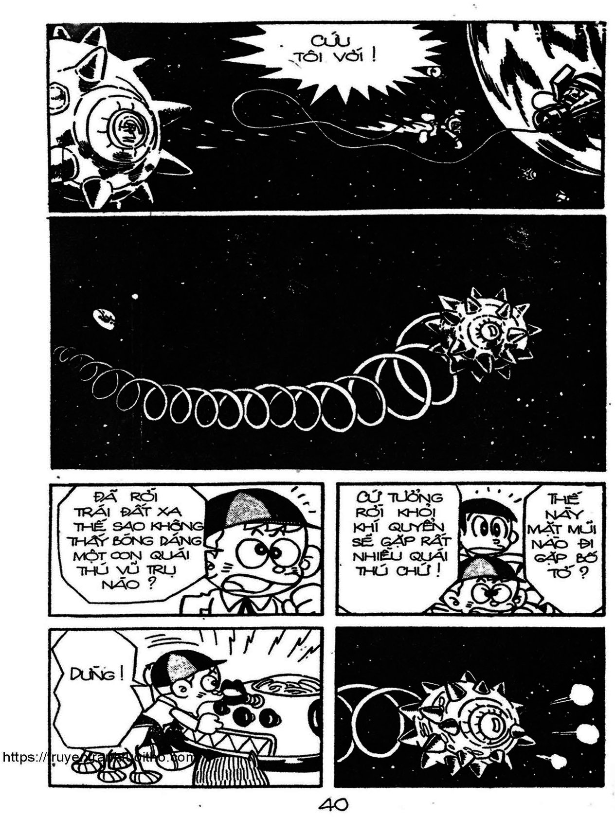 Kaibutsu-Kun Chapter 65 - Trang 2