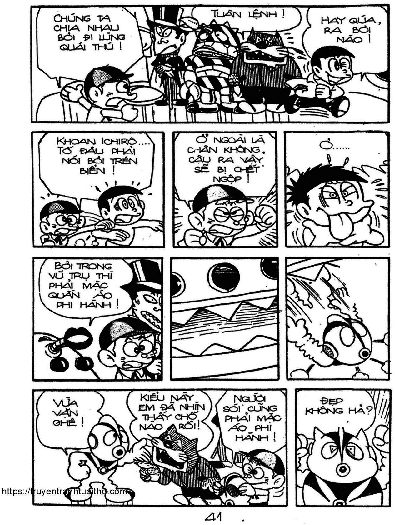 Kaibutsu-Kun Chapter 65 - Trang 2