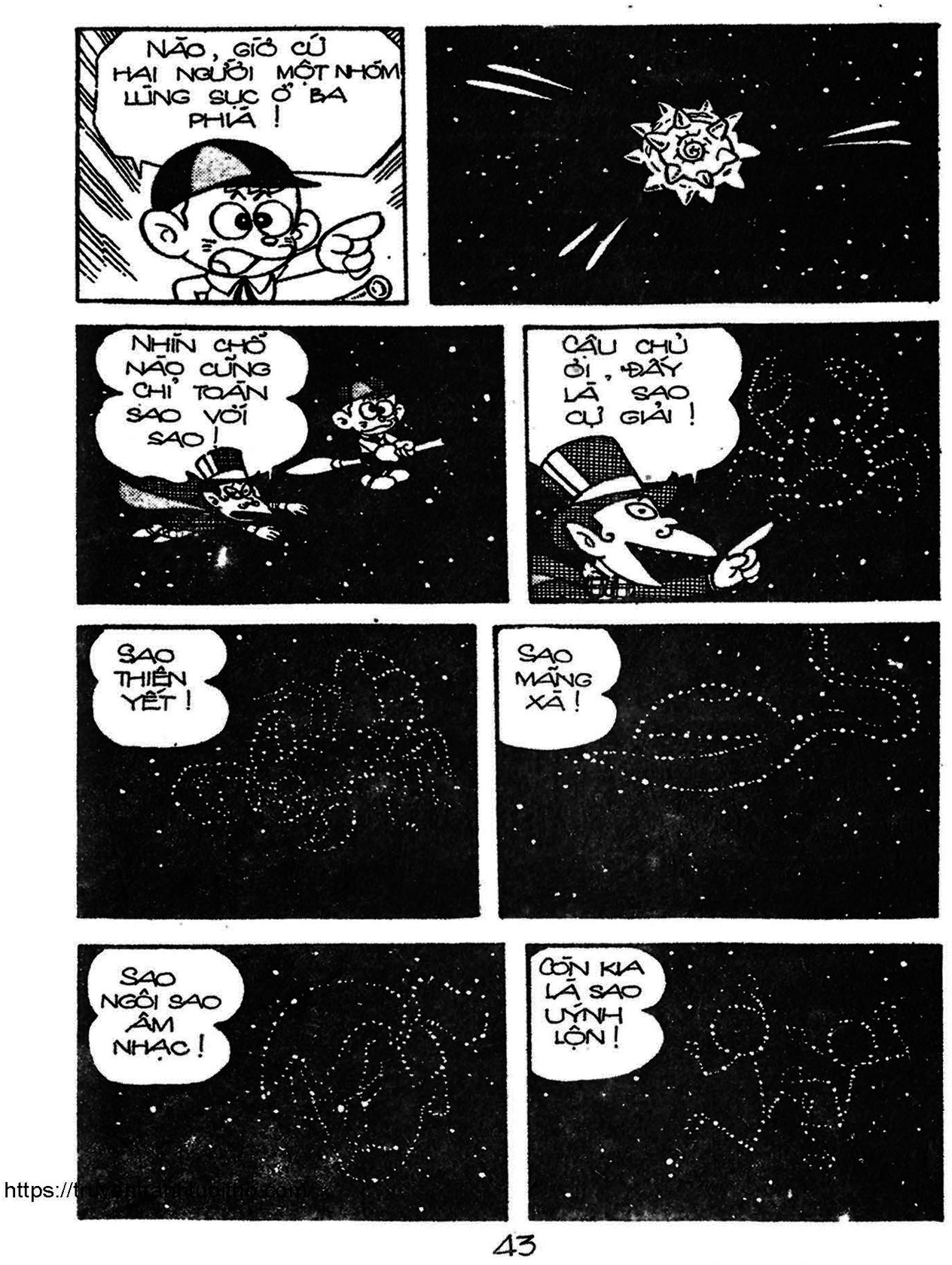 Kaibutsu-Kun Chapter 65 - Trang 2