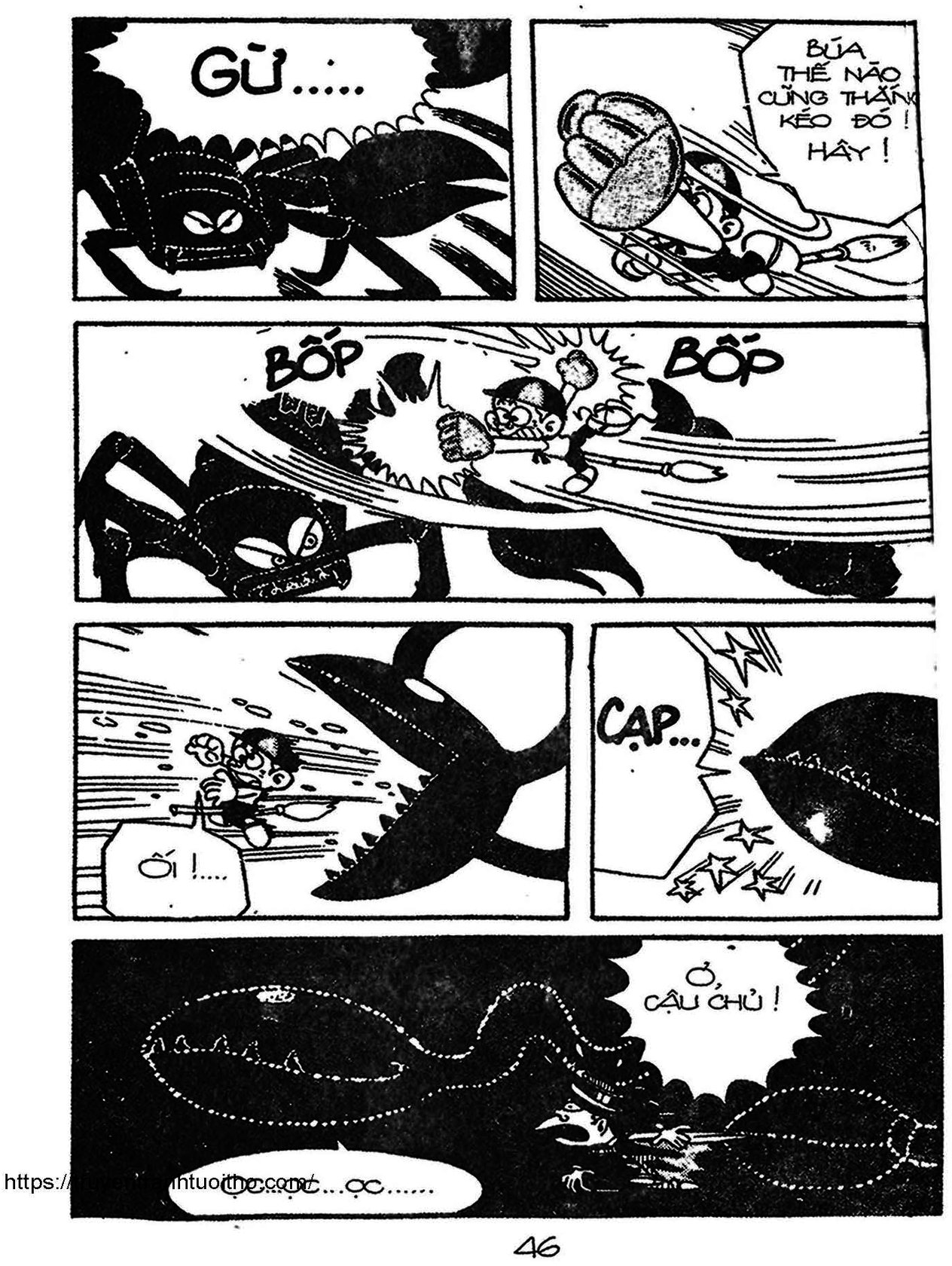 Kaibutsu-Kun Chapter 65 - Trang 2