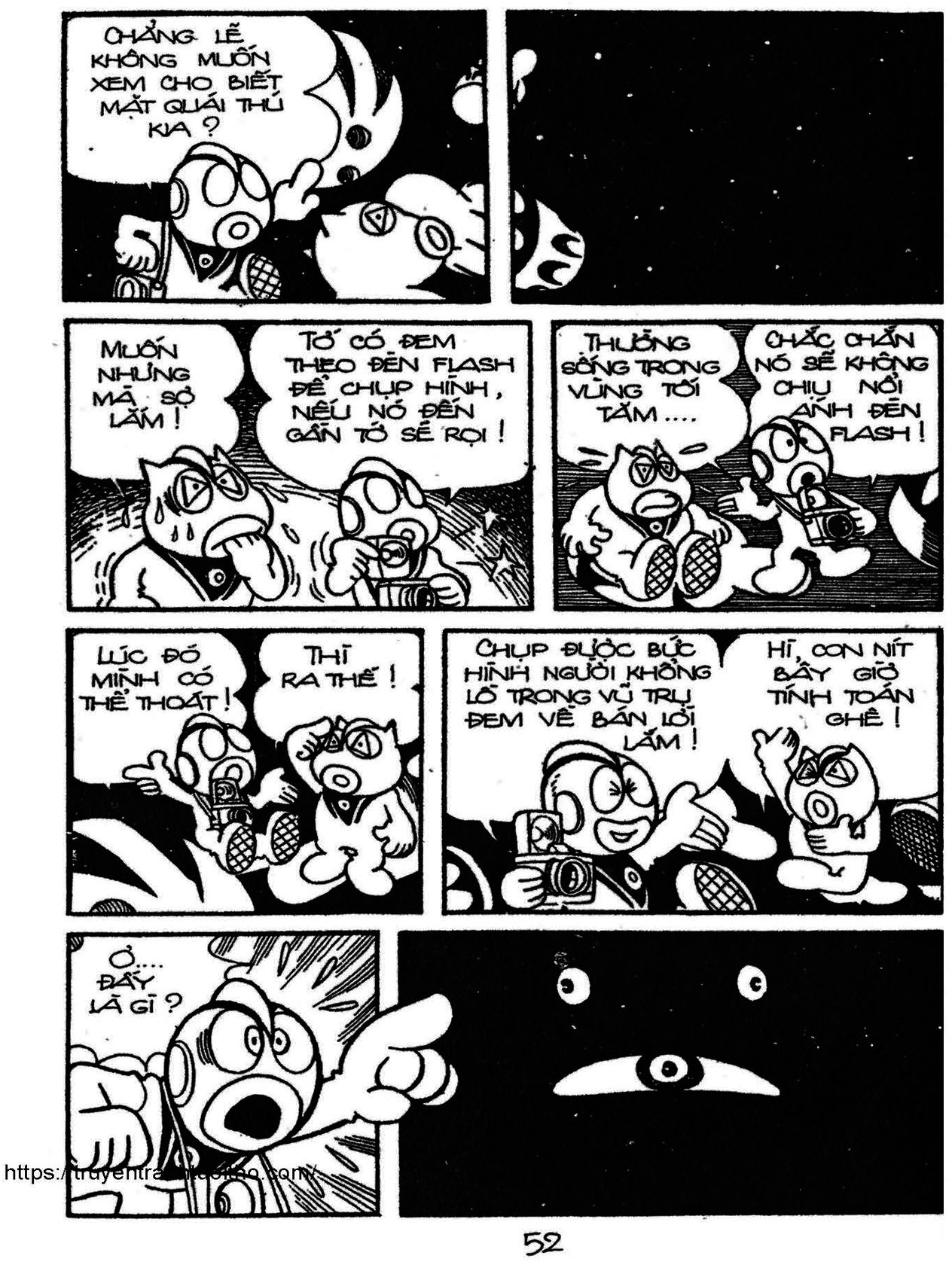 Kaibutsu-Kun Chapter 65 - Trang 2