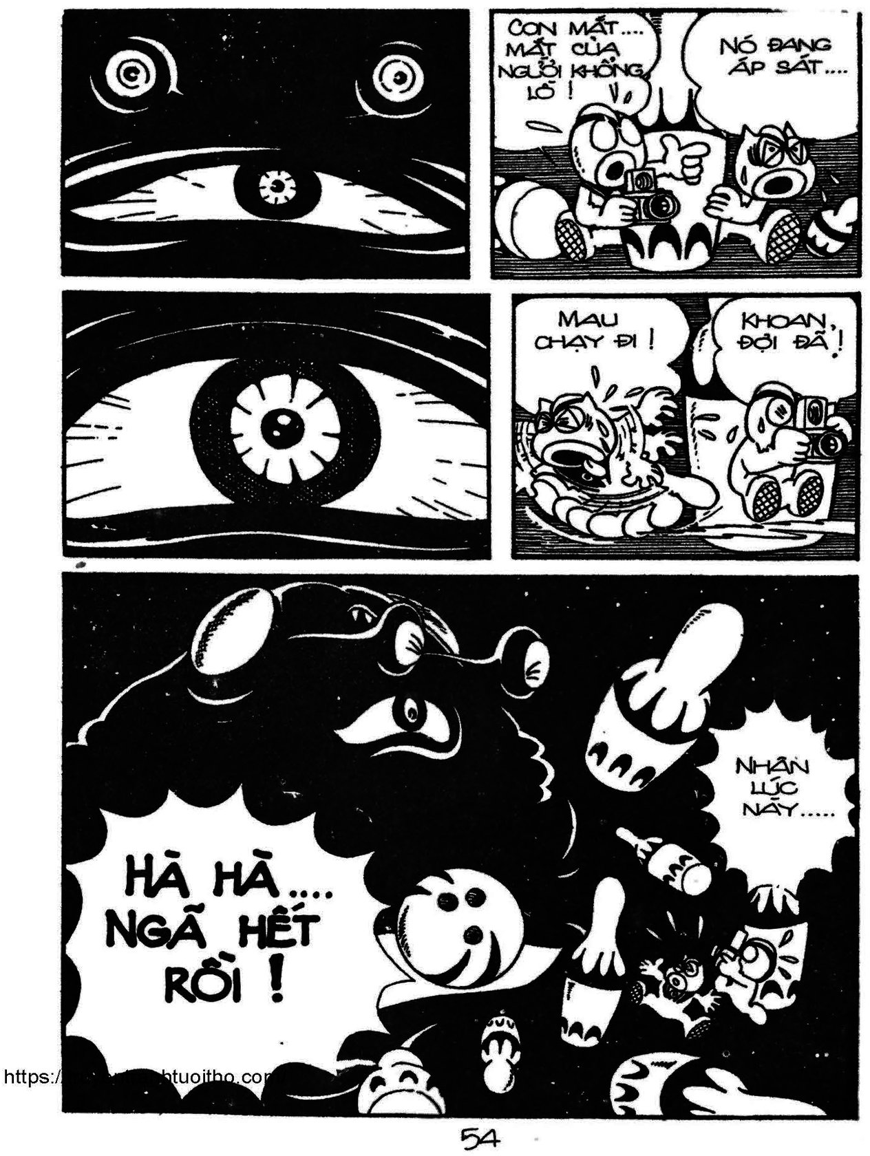 Kaibutsu-Kun Chapter 65 - Trang 2