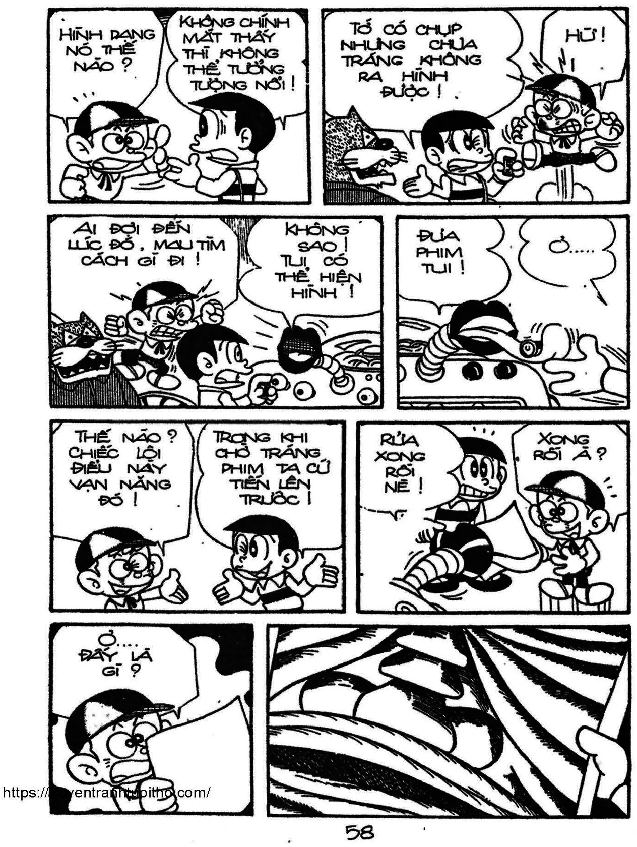 Kaibutsu-Kun Chapter 65 - Trang 2