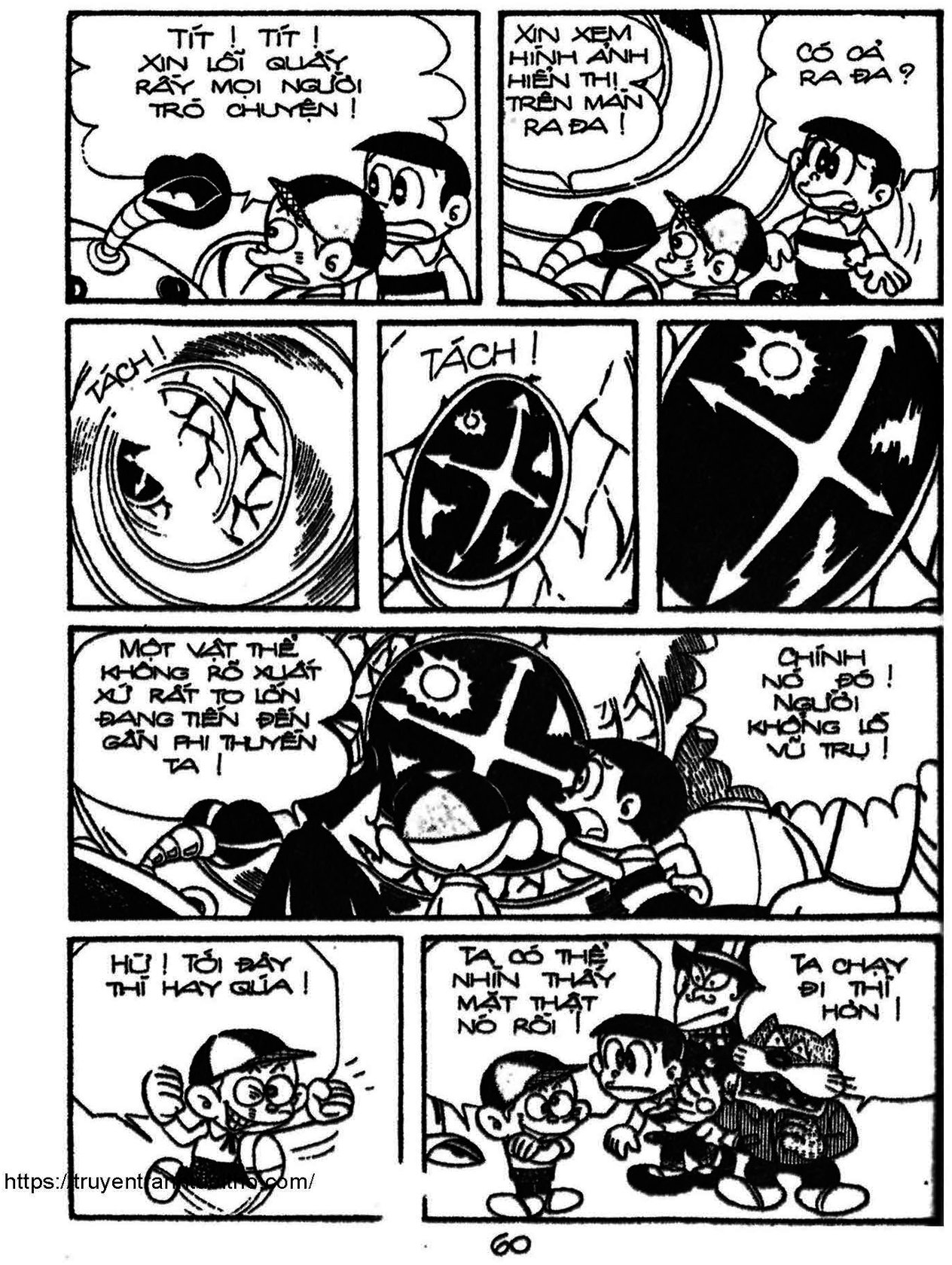 Kaibutsu-Kun Chapter 65 - Trang 2