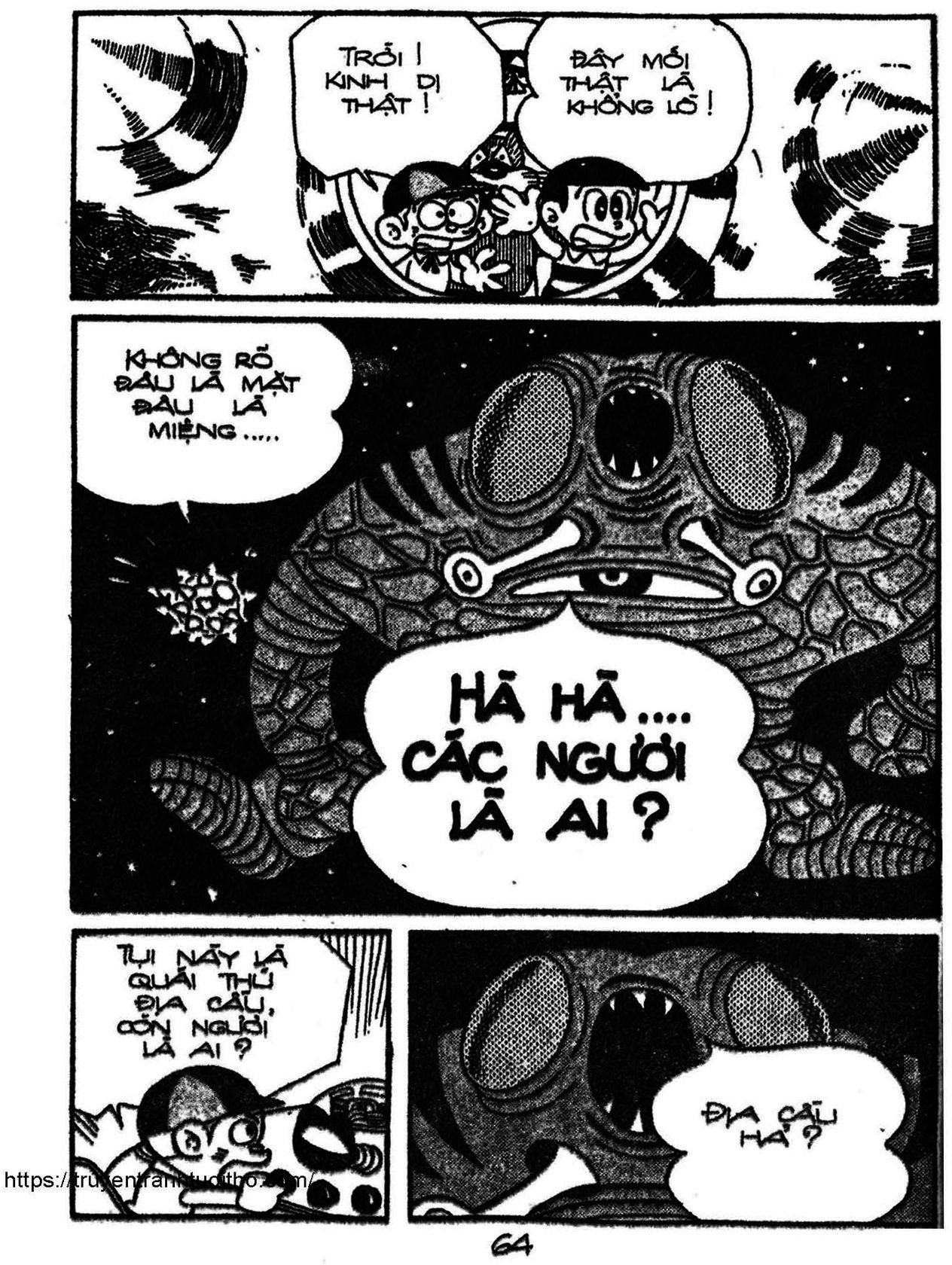 Kaibutsu-Kun Chapter 65 - Trang 2