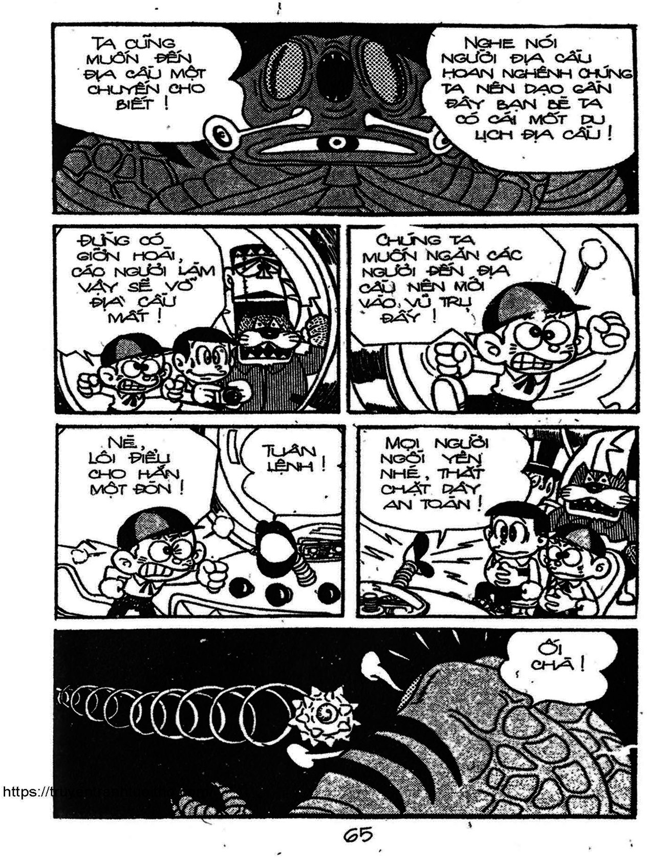 Kaibutsu-Kun Chapter 65 - Trang 2