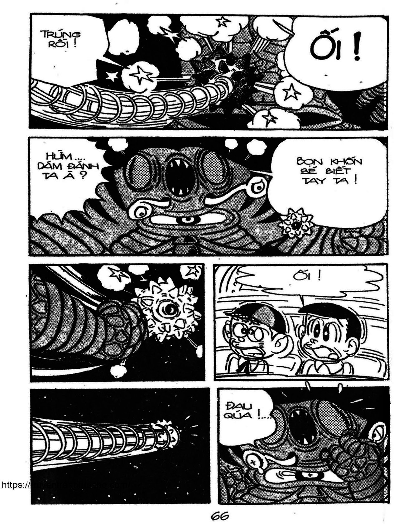 Kaibutsu-Kun Chapter 65 - Trang 2