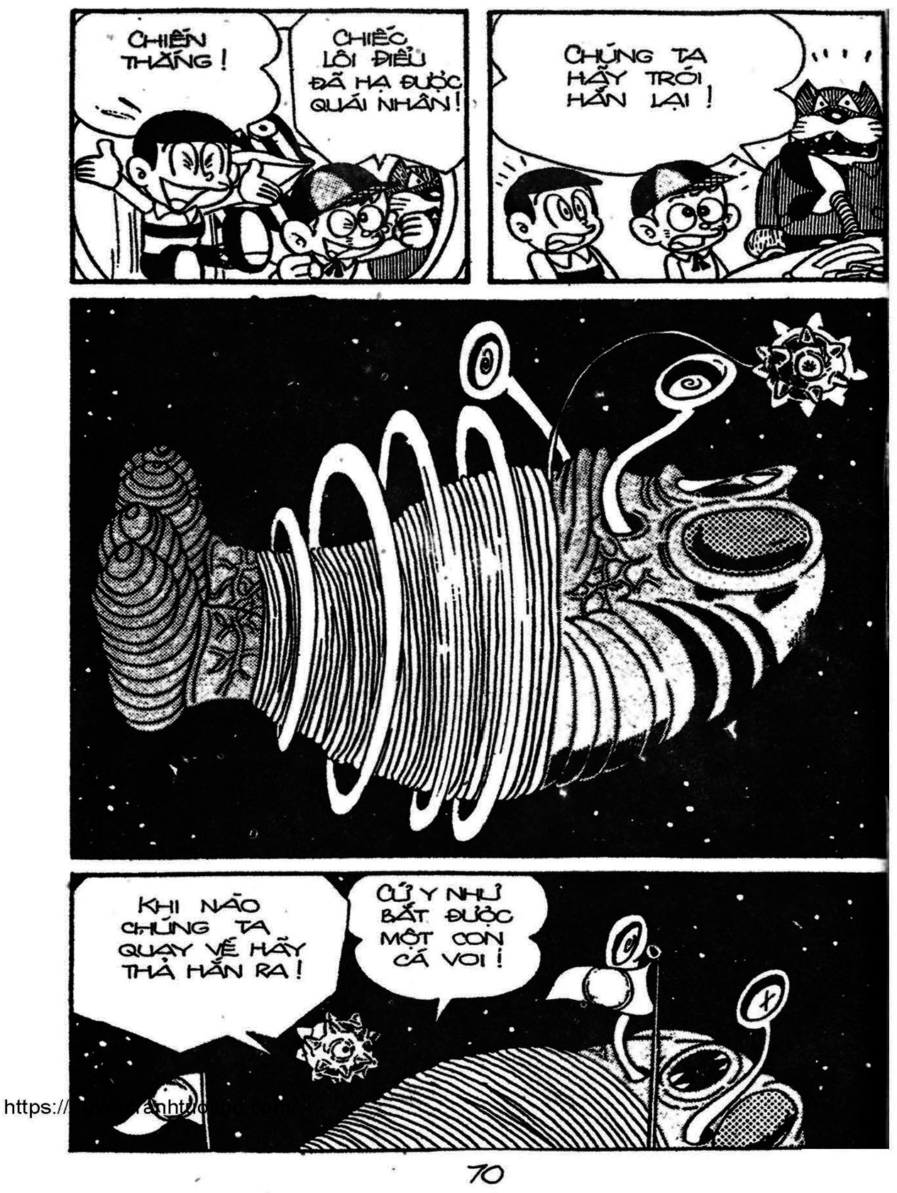 Kaibutsu-Kun Chapter 65 - Trang 2