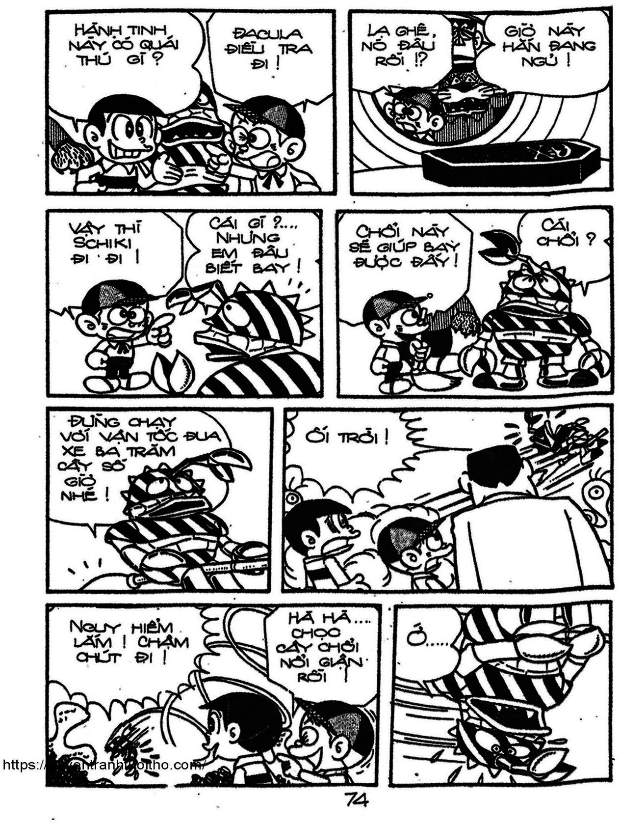 Kaibutsu-Kun Chapter 65 - Trang 2