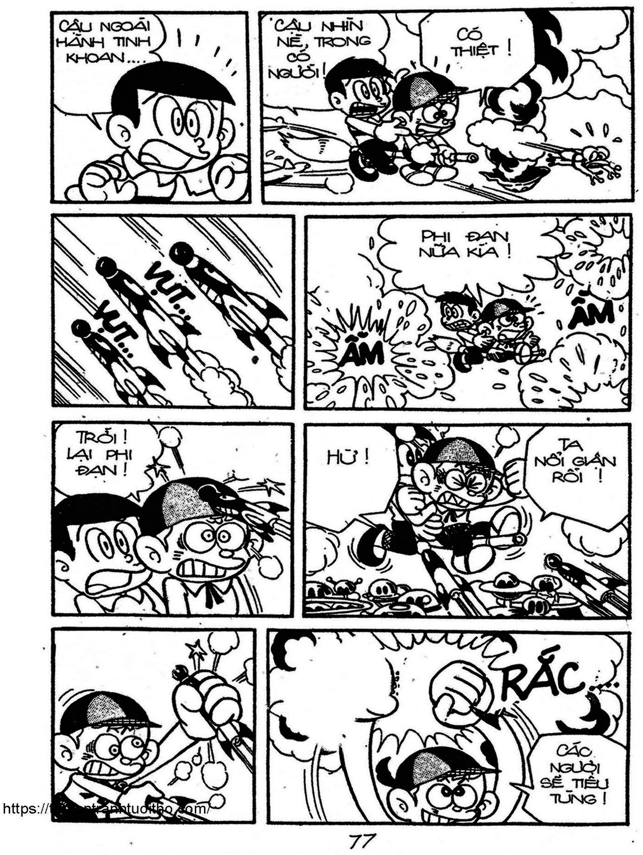 Kaibutsu-Kun Chapter 65 - Trang 2