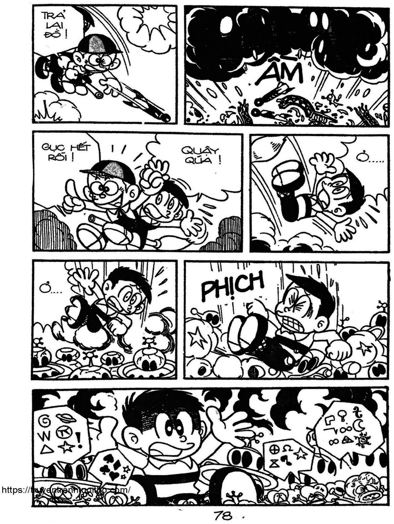 Kaibutsu-Kun Chapter 65 - Trang 2