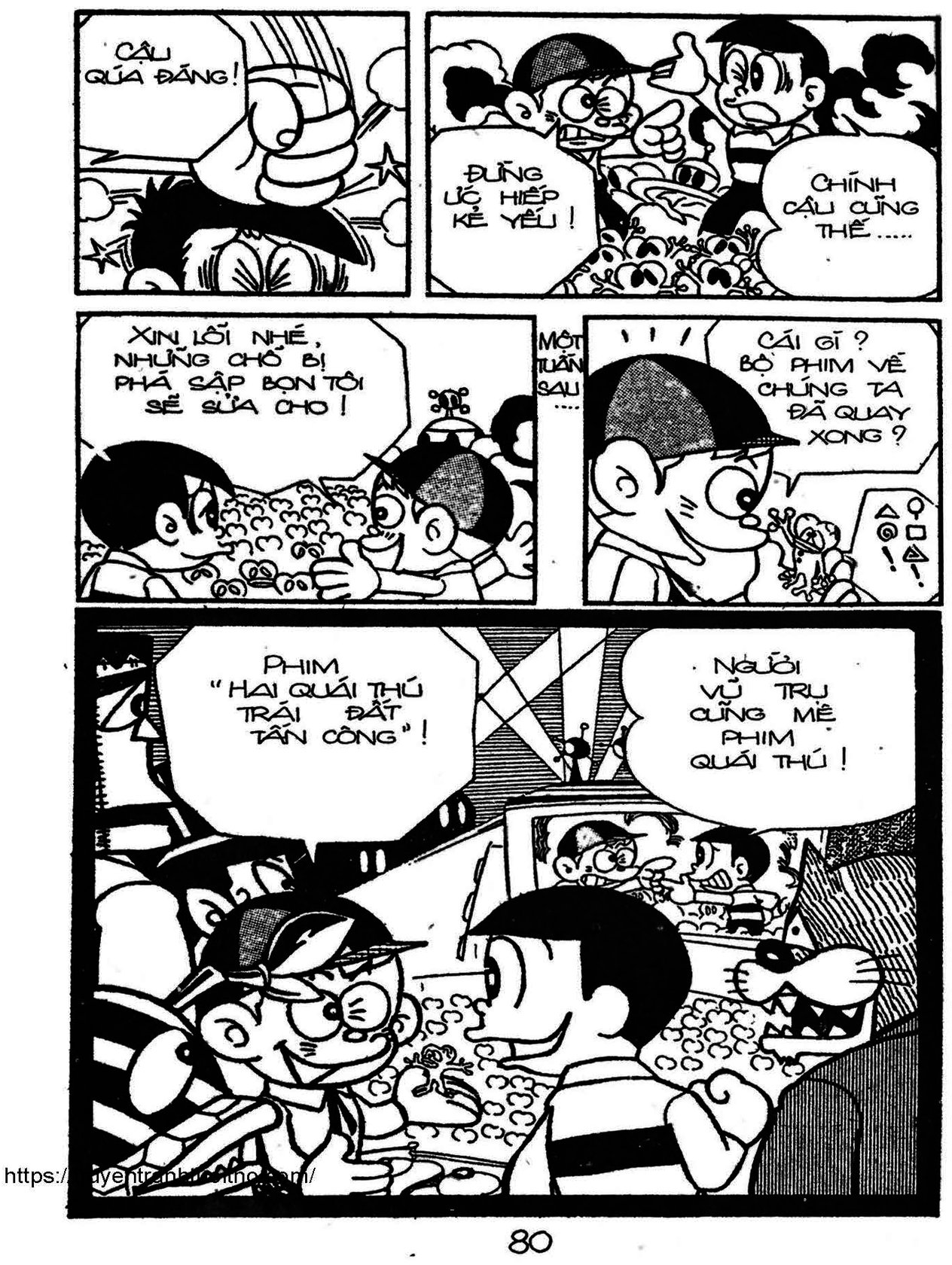 Kaibutsu-Kun Chapter 65 - Trang 2