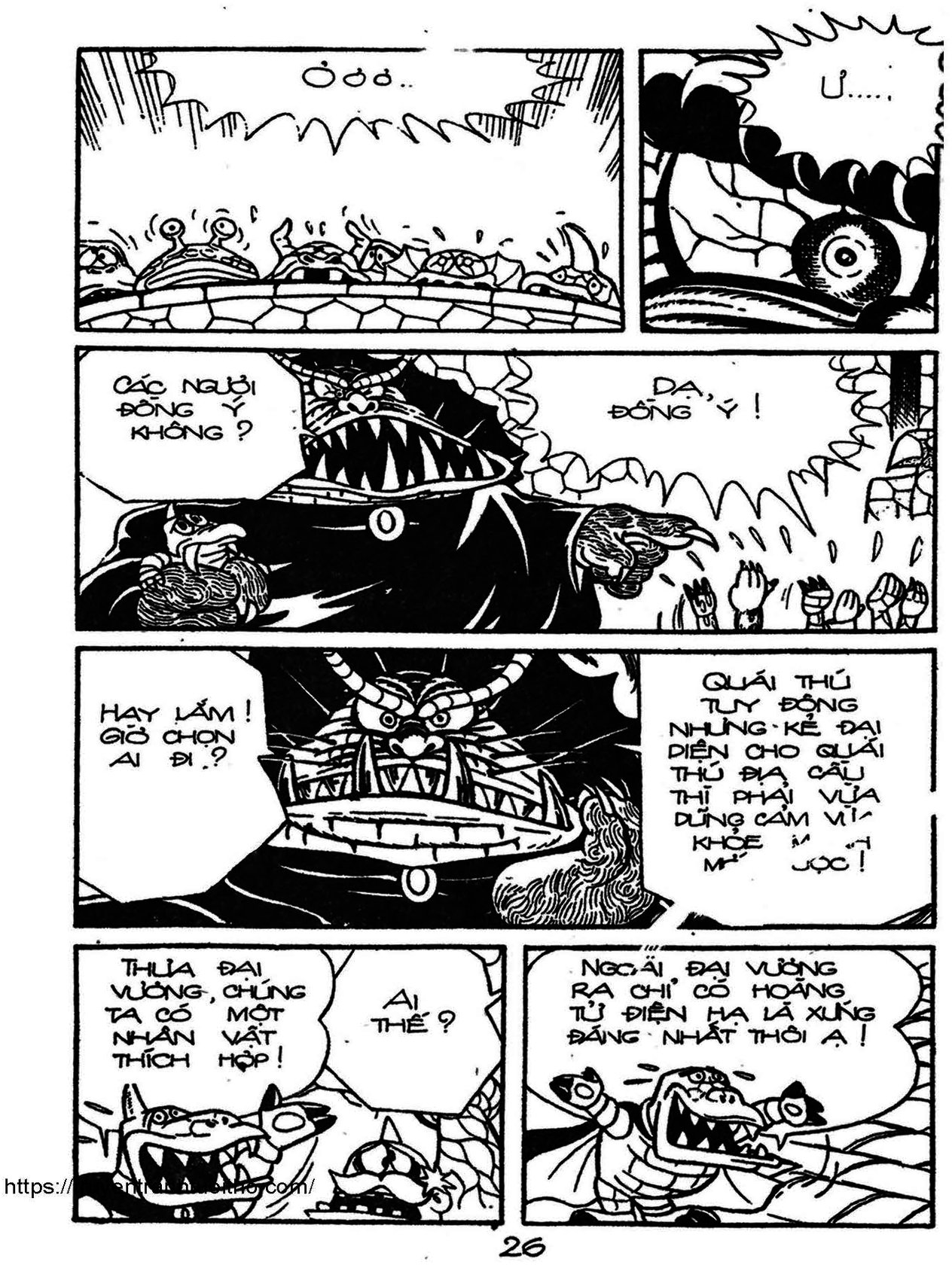 Kaibutsu-Kun Chapter 65 - Trang 2