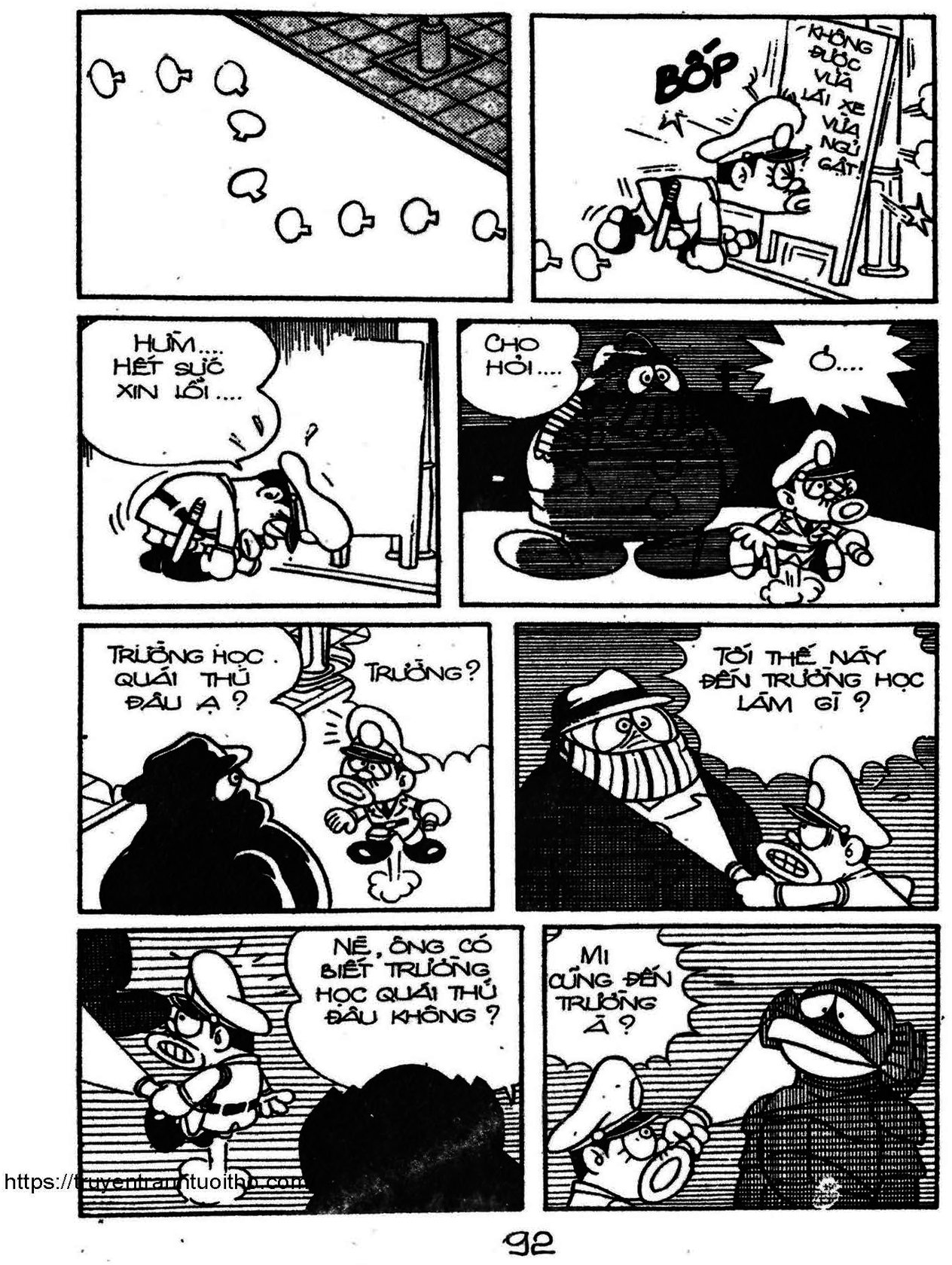 Kaibutsu-Kun Chapter 66 - Trang 2