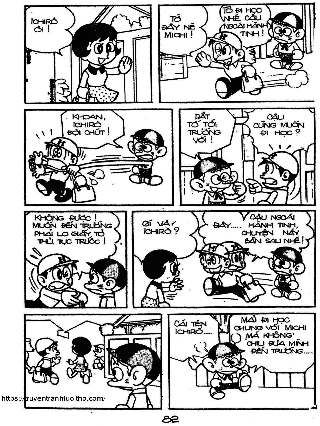 Kaibutsu-Kun Chapter 66 - Trang 2