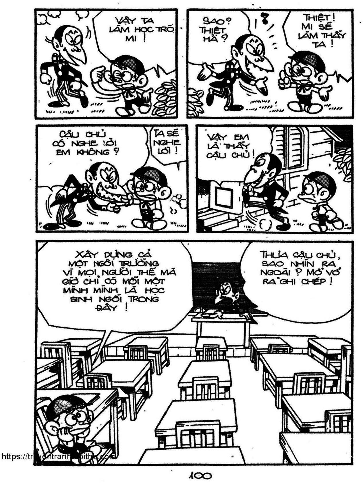 Kaibutsu-Kun Chapter 66 - Trang 2