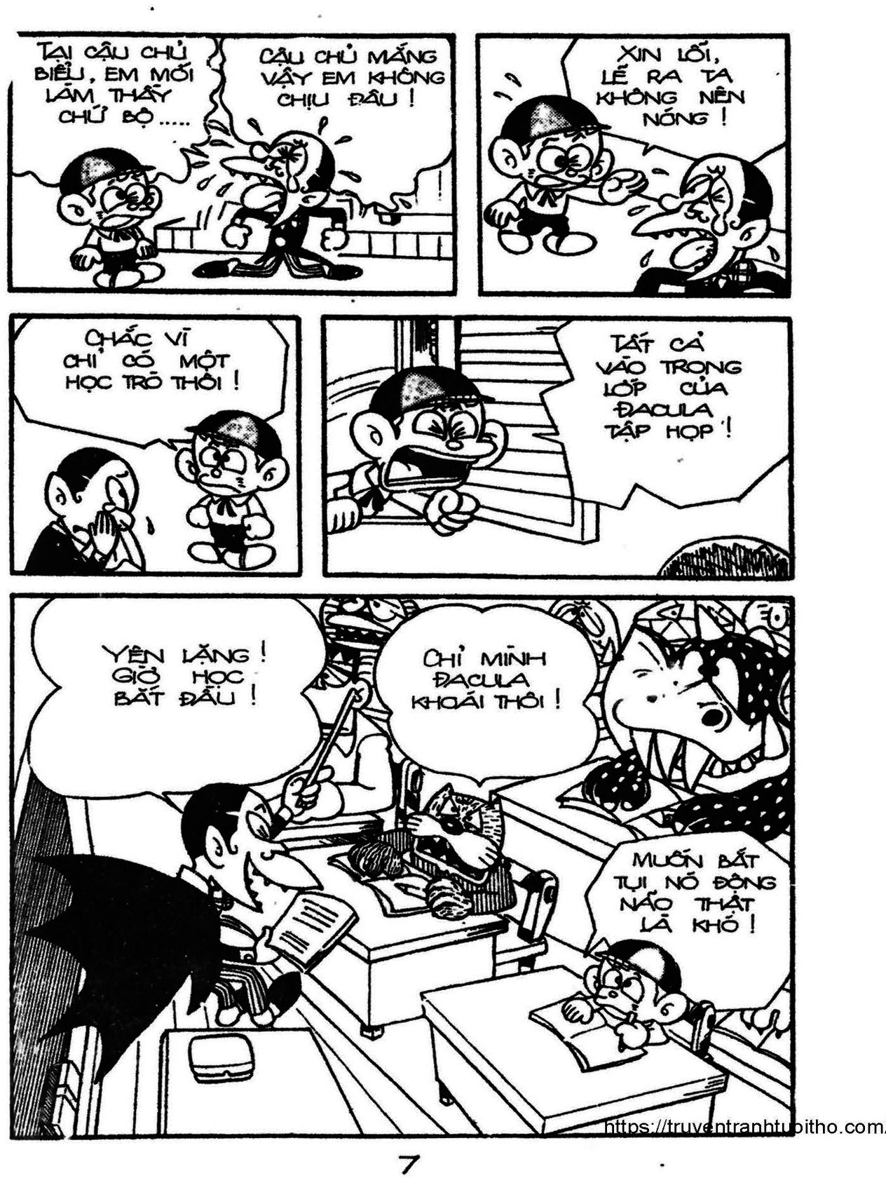 Kaibutsu-Kun Chapter 66 - Trang 2