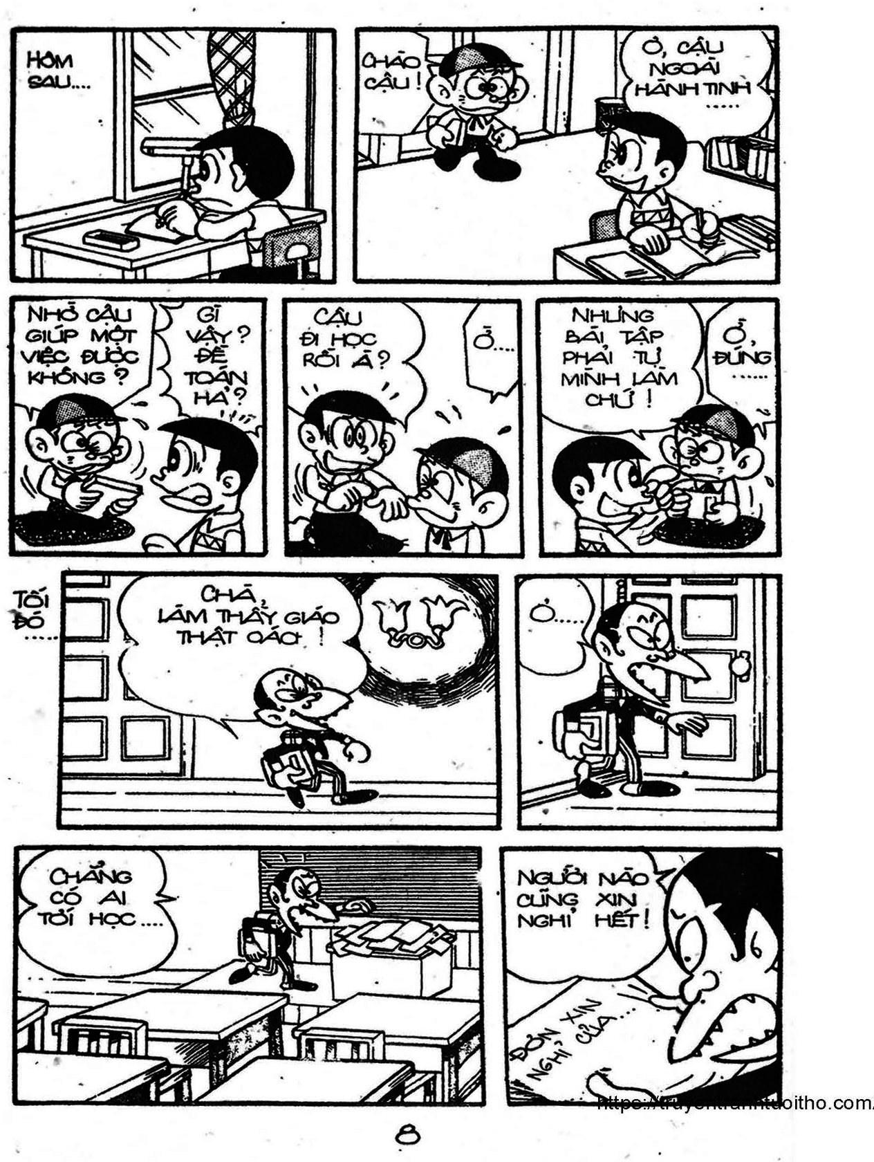 Kaibutsu-Kun Chapter 66 - Trang 2