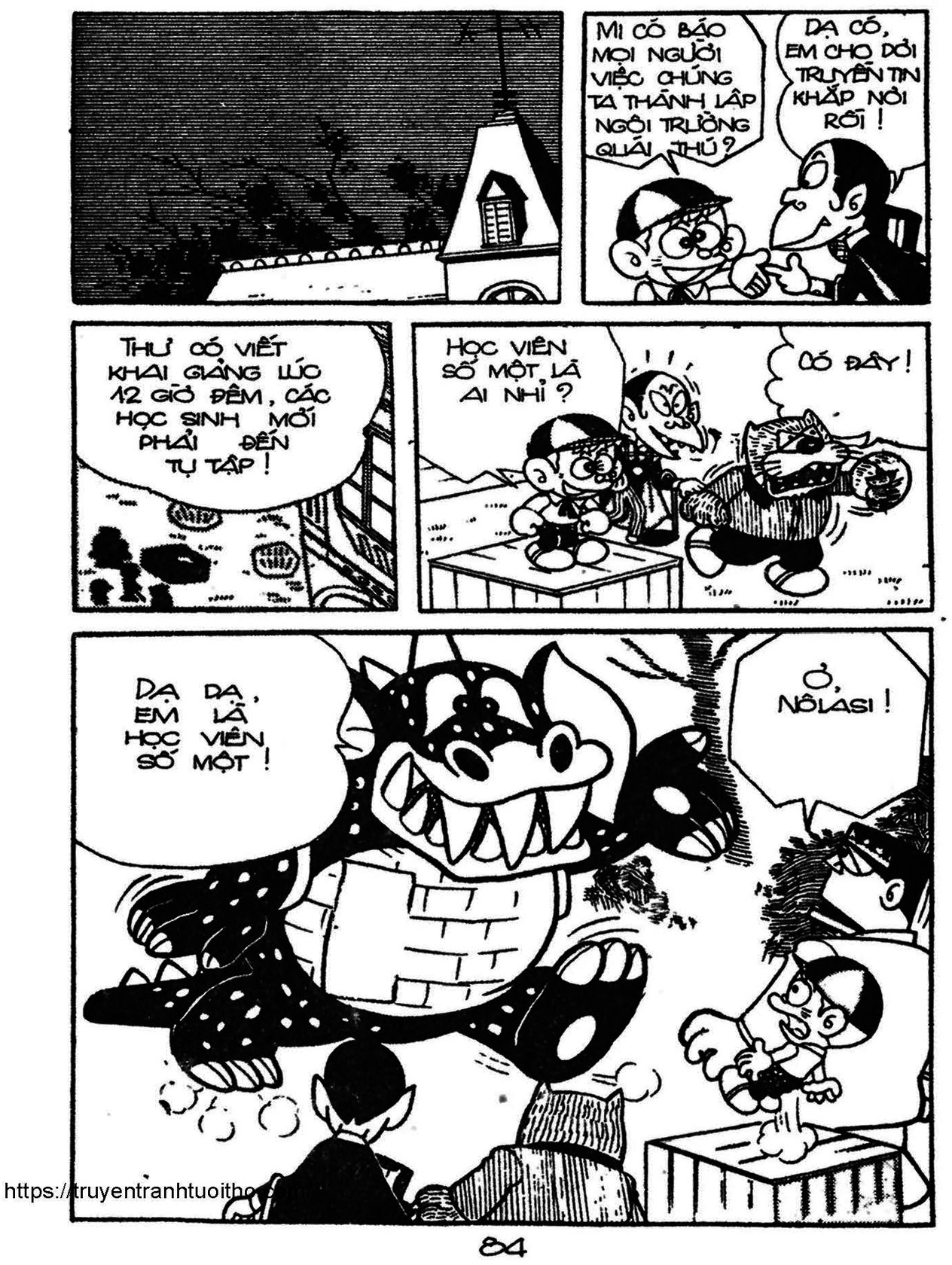 Kaibutsu-Kun Chapter 66 - Trang 2