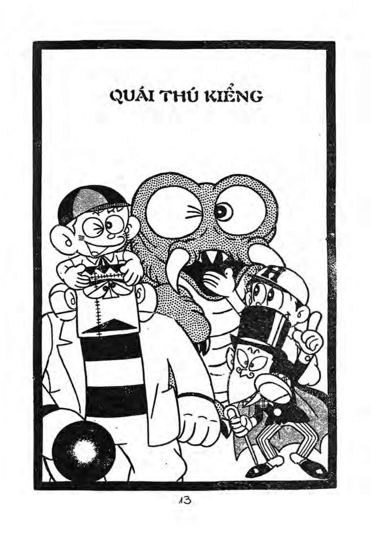 Kaibutsu-Kun Chapter 7 - Trang 2