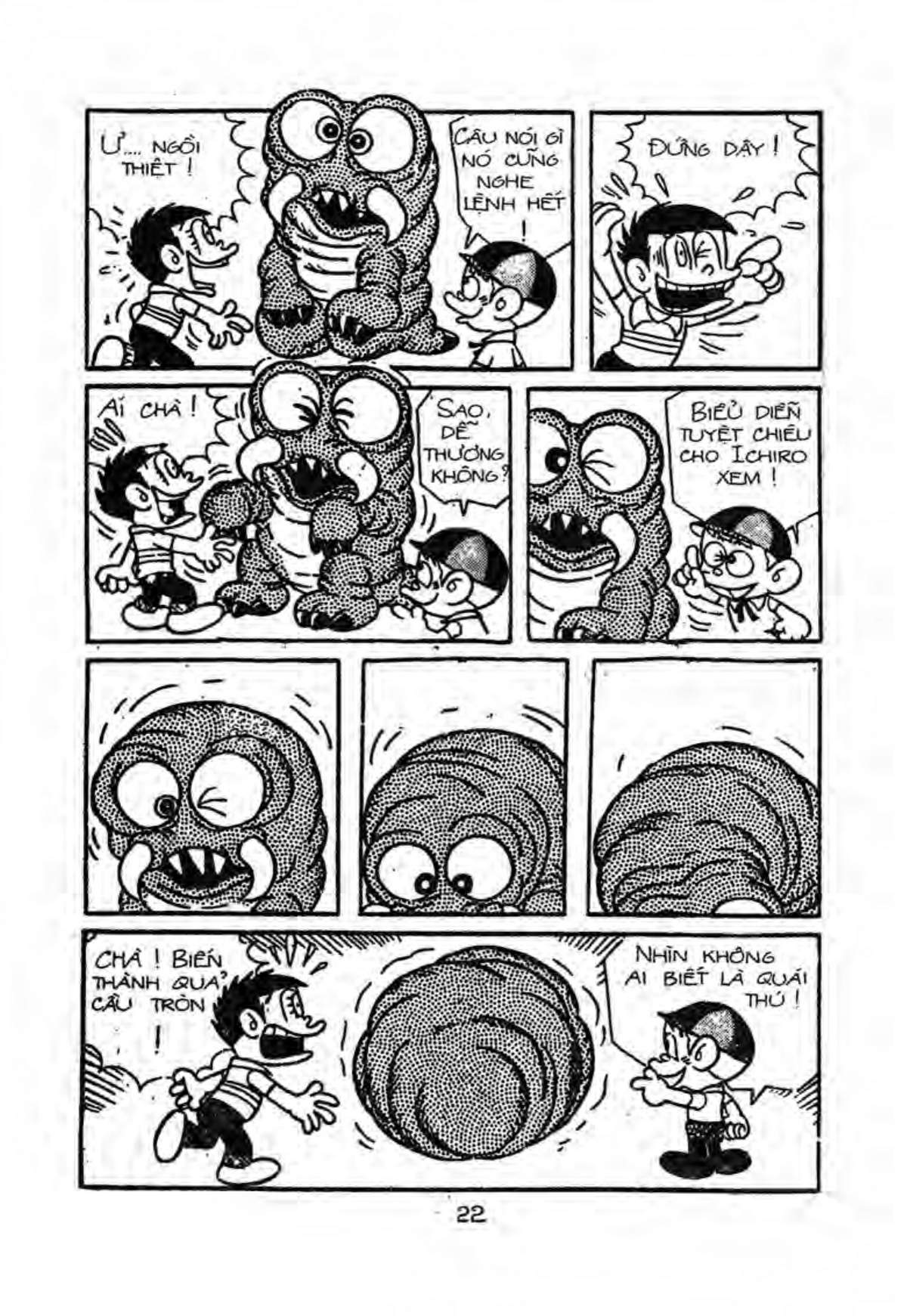 Kaibutsu-Kun Chapter 7 - Trang 2