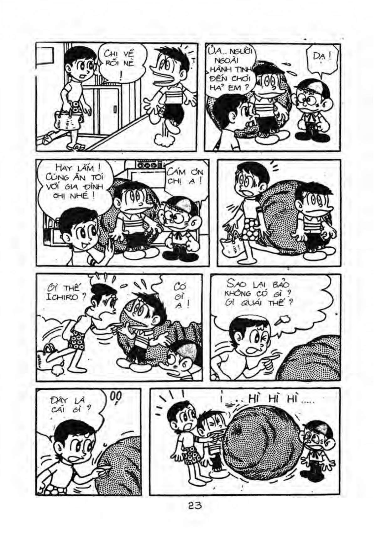 Kaibutsu-Kun Chapter 7 - Trang 2