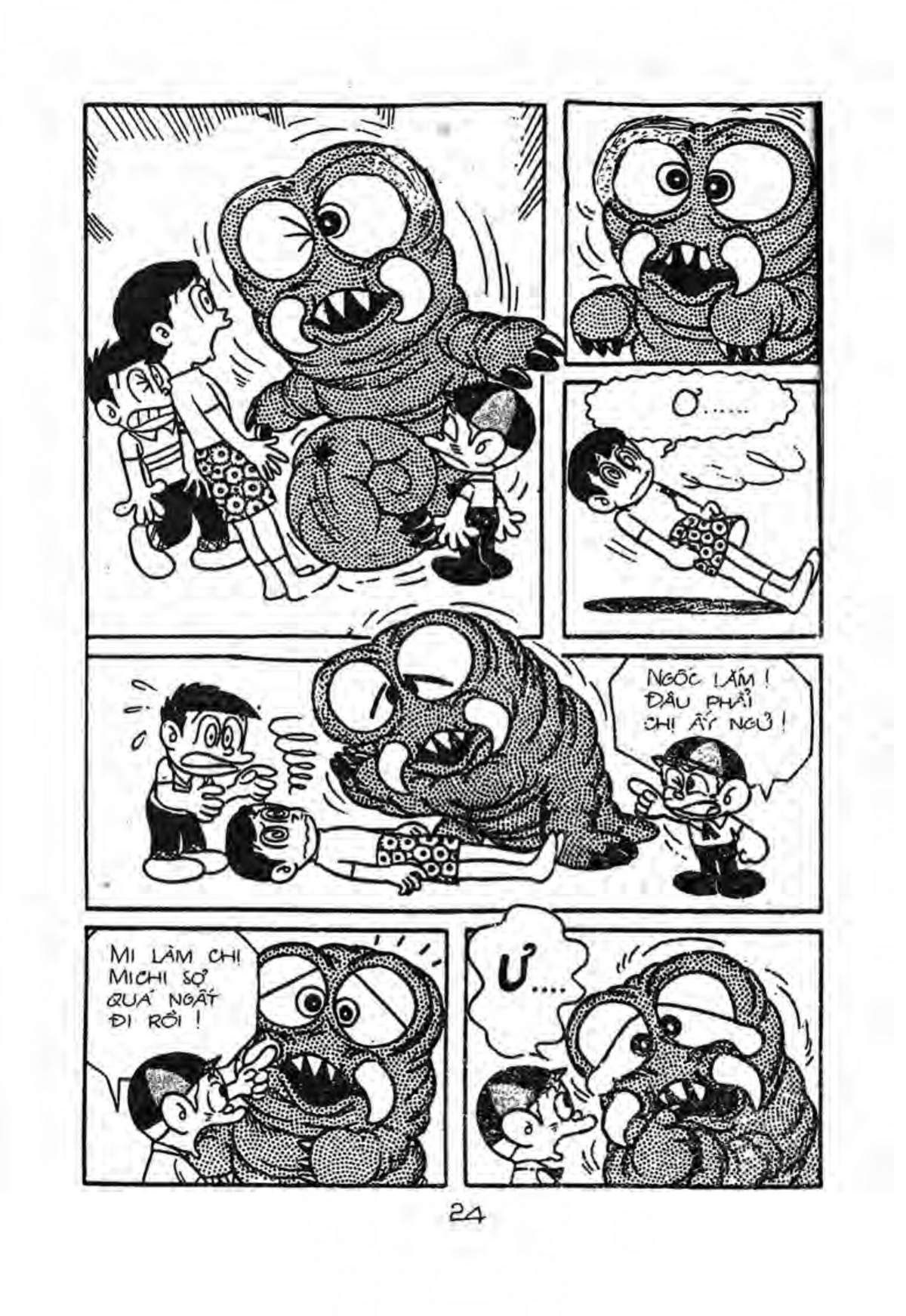 Kaibutsu-Kun Chapter 7 - Trang 2